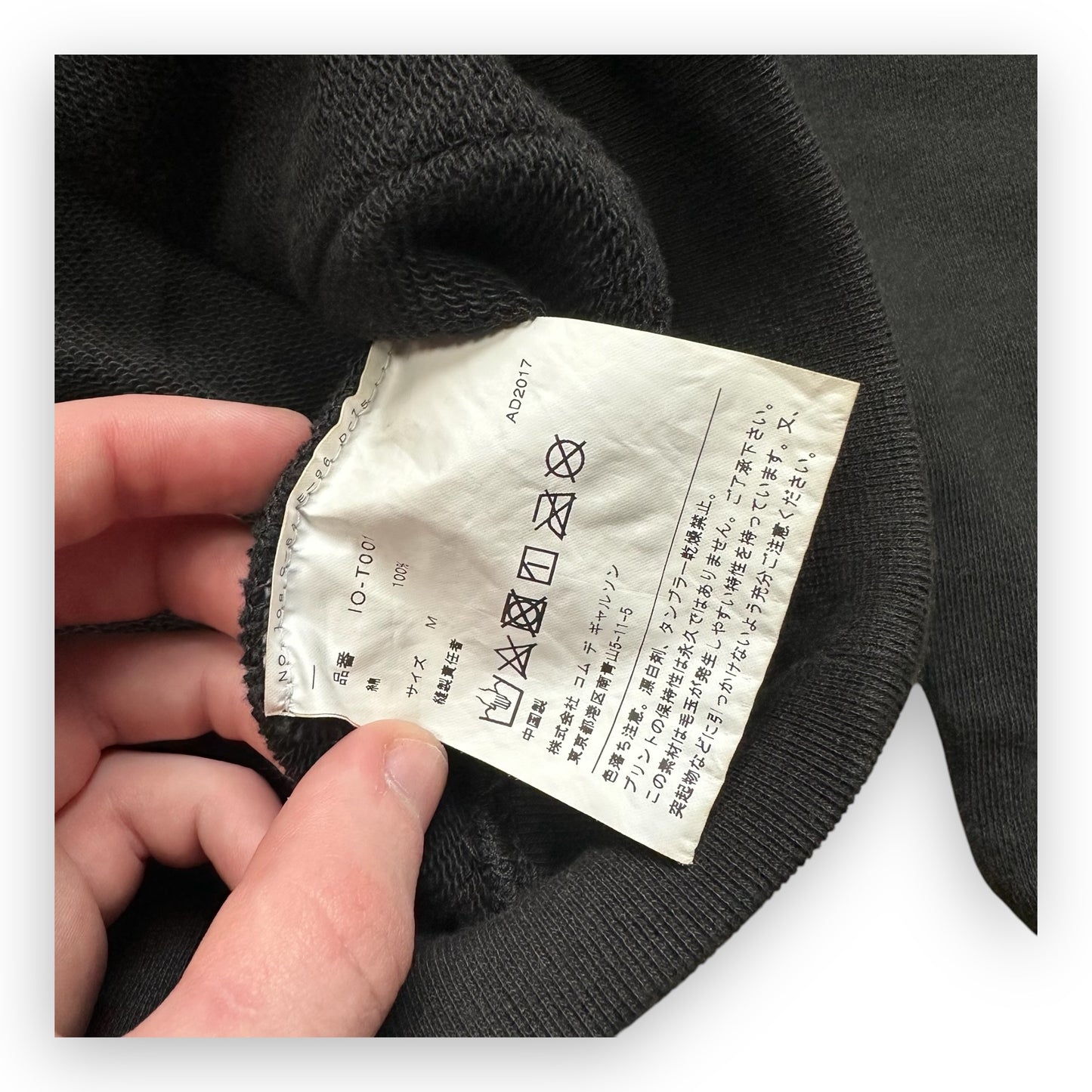 Sweatshirt Hoodie CDG Black (S)