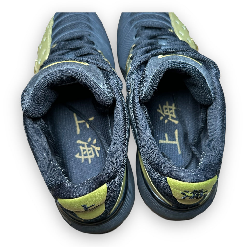 adidas Barricade V Shanghai Limited Edition (2008)