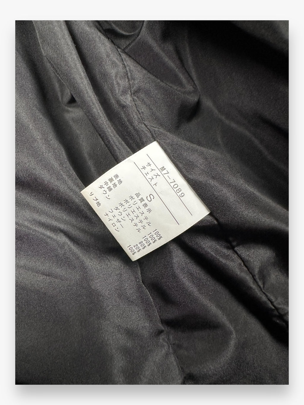 Puffer Jacket Marithe + Francois Girbaud 6-Zip Black AW07