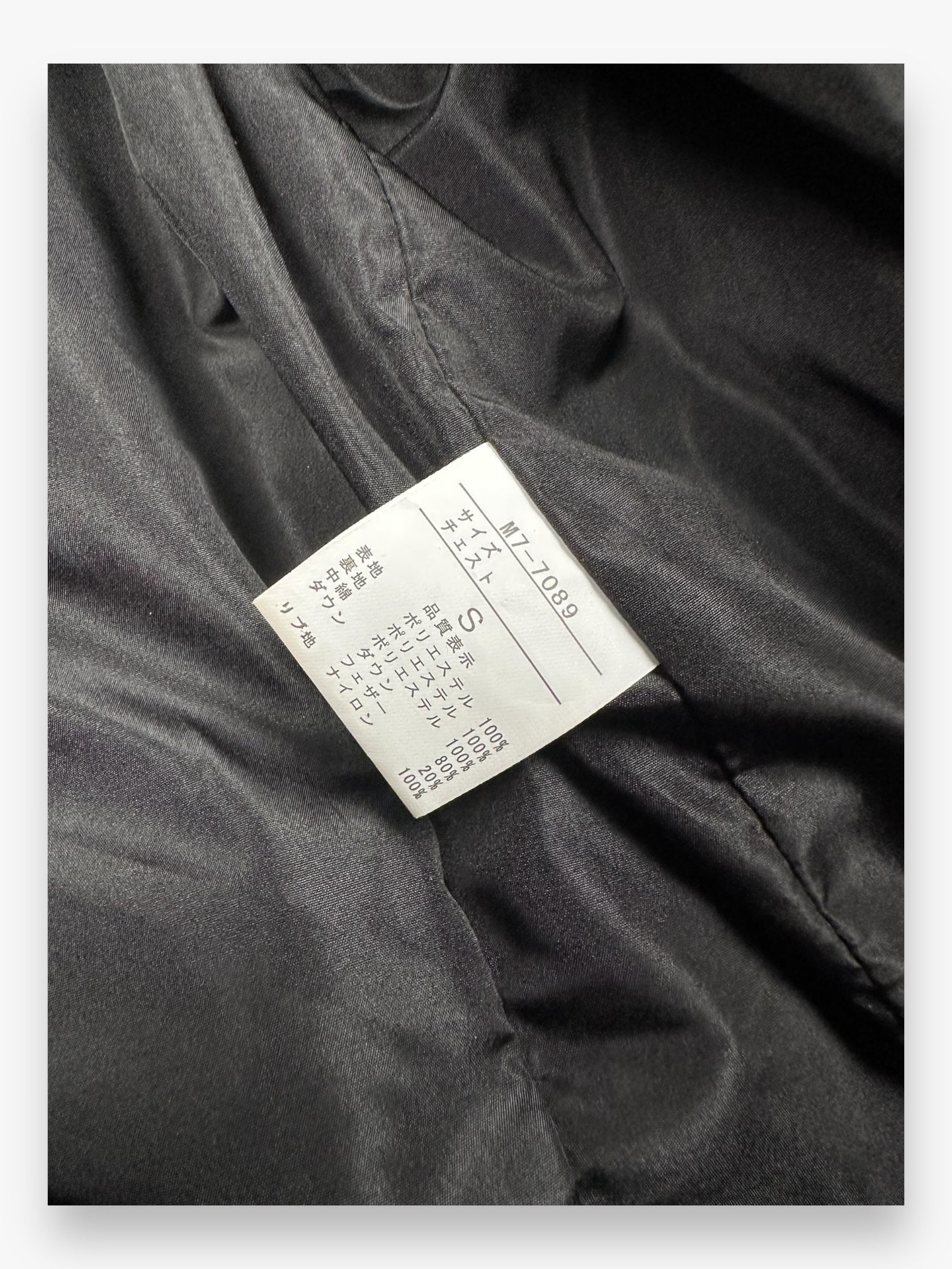 Puffer Jacket Marithe + Francois Girbaud 6-Zip Black AW07