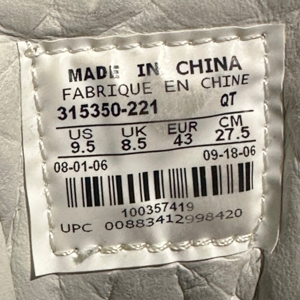 Air Max 95 360 One Time Only Brown (2006)