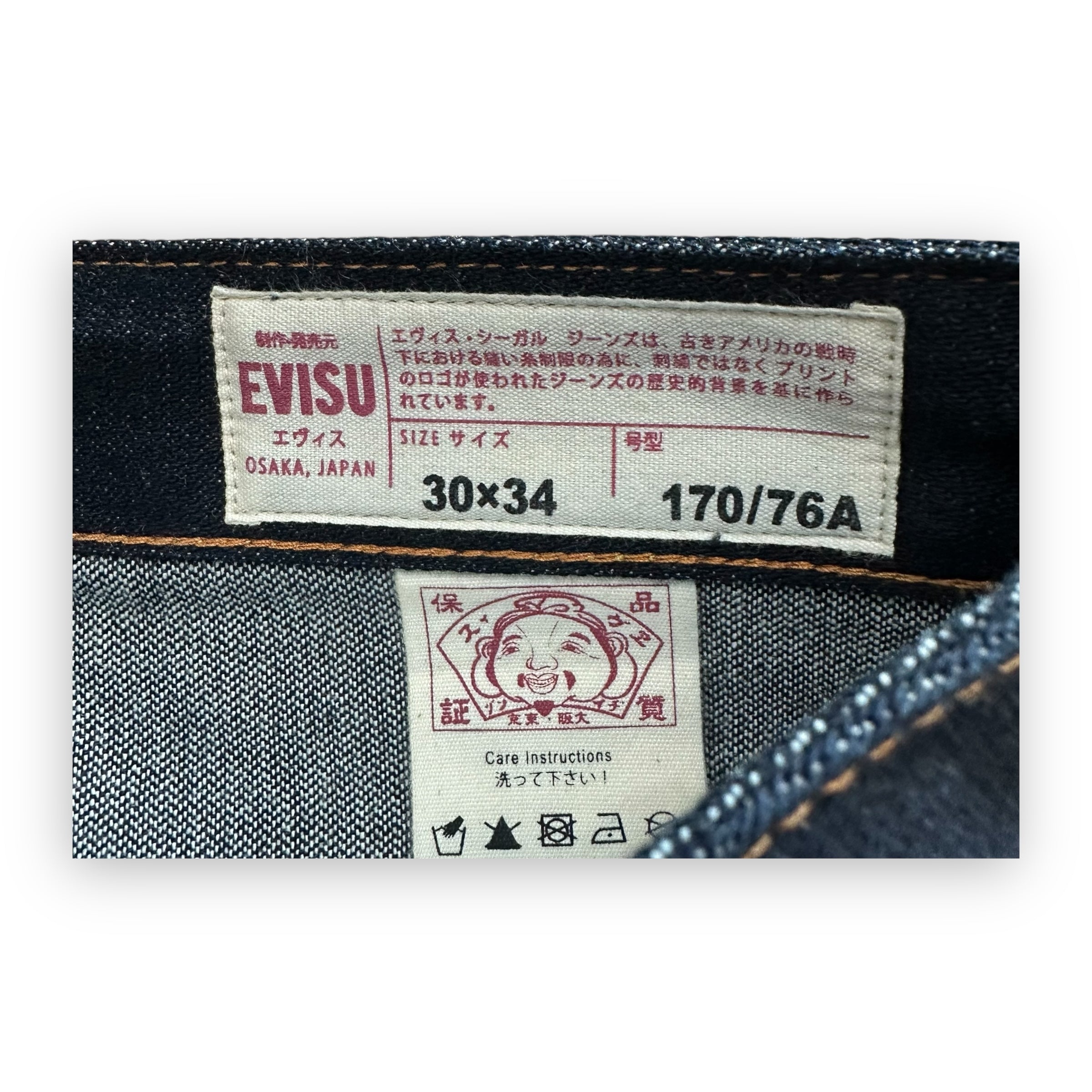 Jeans Evisu Daicock Embroidery Lot 2000 Gold/Red