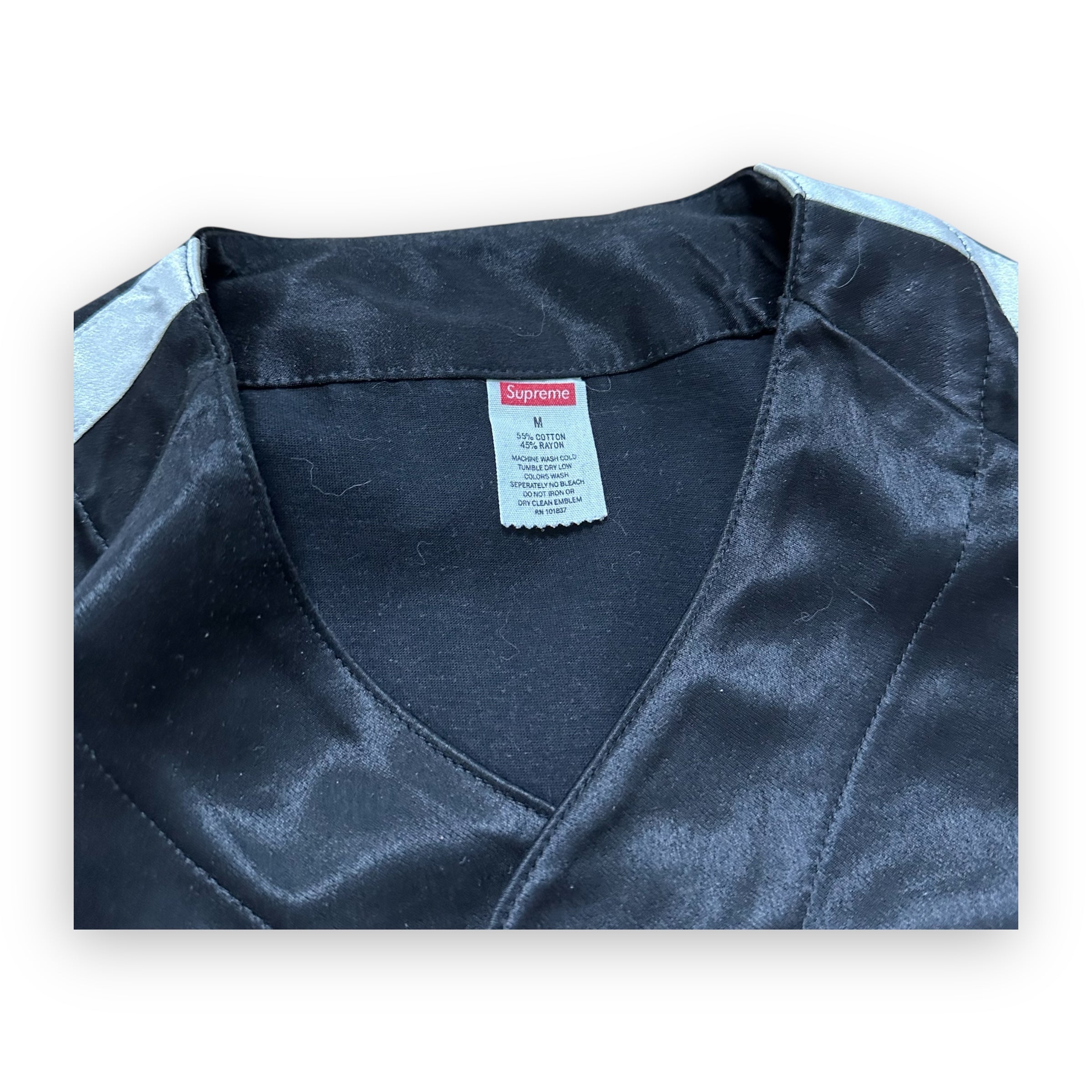 Jersey Supreme Satin Baseball Black SS17