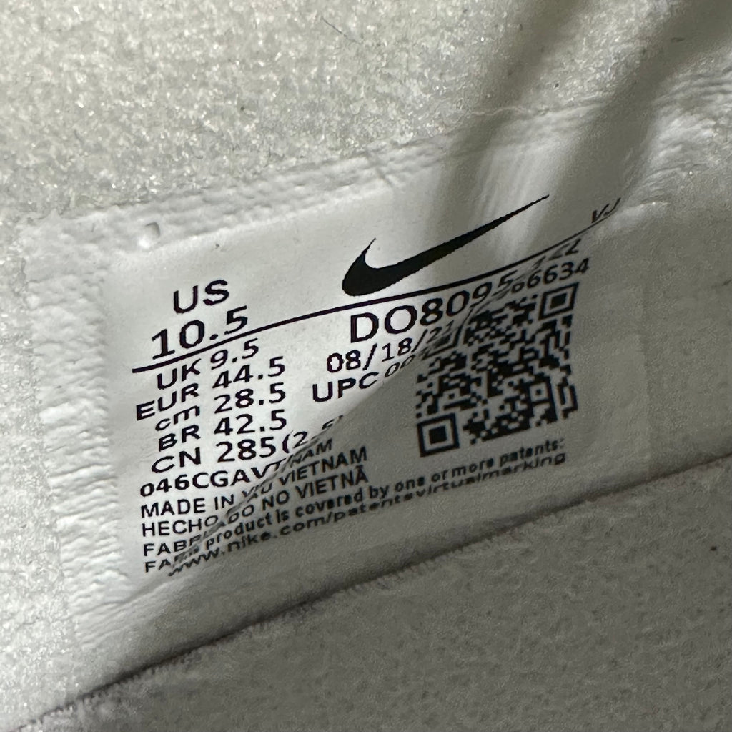 Air Max Sunder Comme des Garcons White