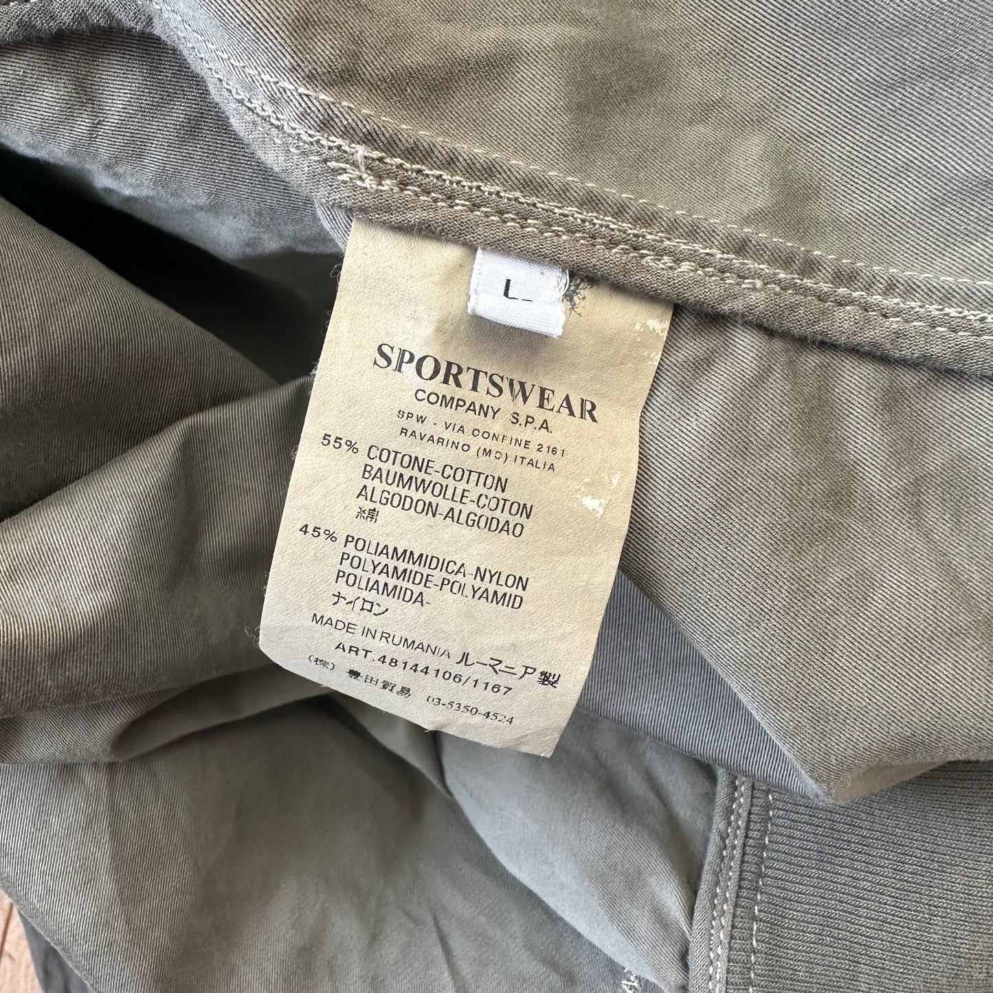 Jacket Stone Island Denims Grey SS08 (M)