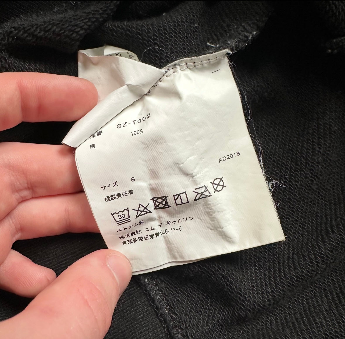 Sweatshirt Crewneck CDG Hommes Black (S)