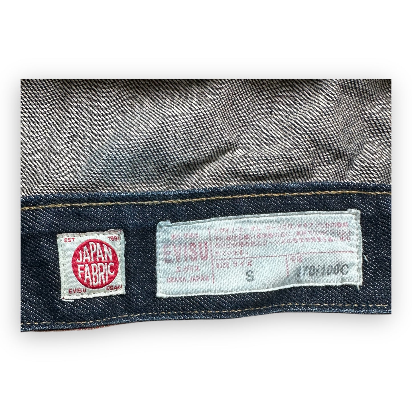 Jacket Evisu Denim Might Evisu (S)