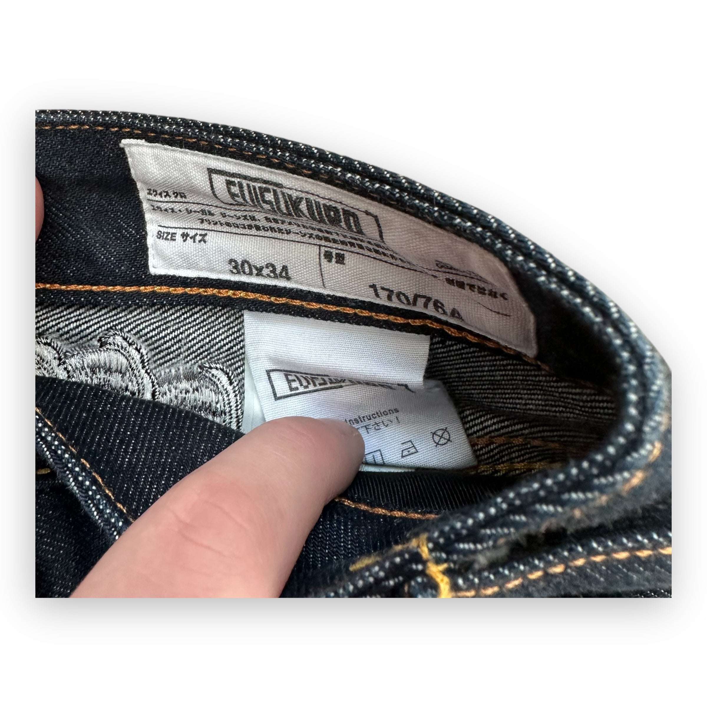 Jeans Evisu Kuru Seagull Embroidery Lot 2008