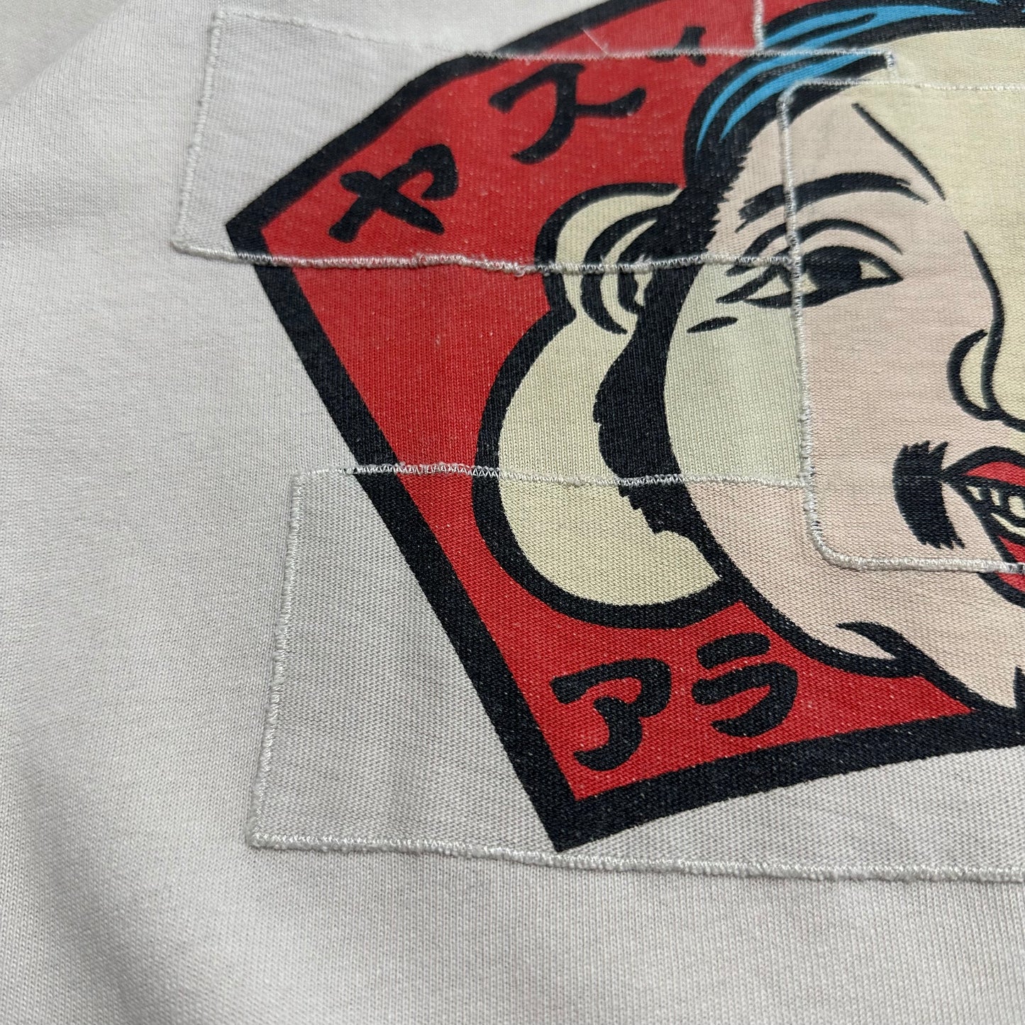 Tee Evisu Beige vintage (L)