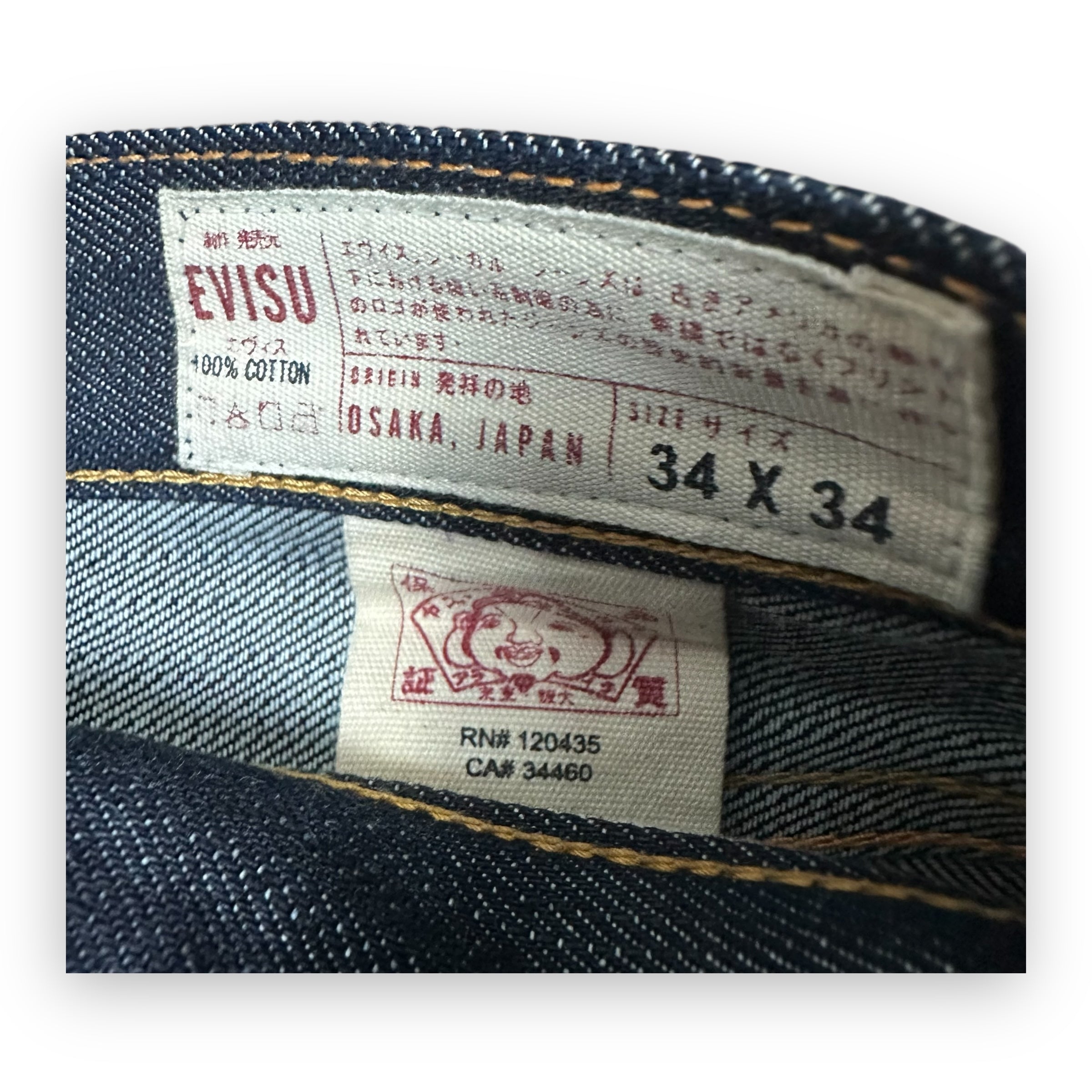 Jeans Evisu Seagull 20th Anny Special Lot 2008