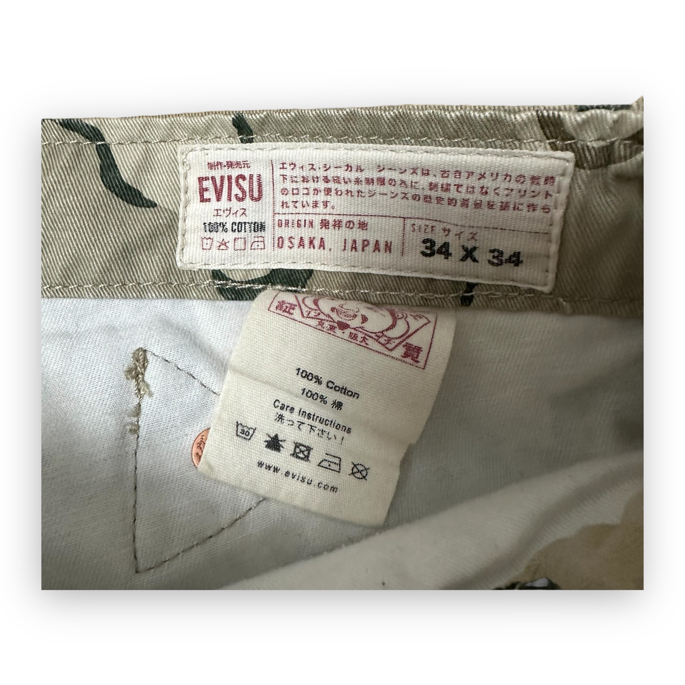 Jeans Evisu Cargo Military Evisu Camo Seagull Lot 2008
