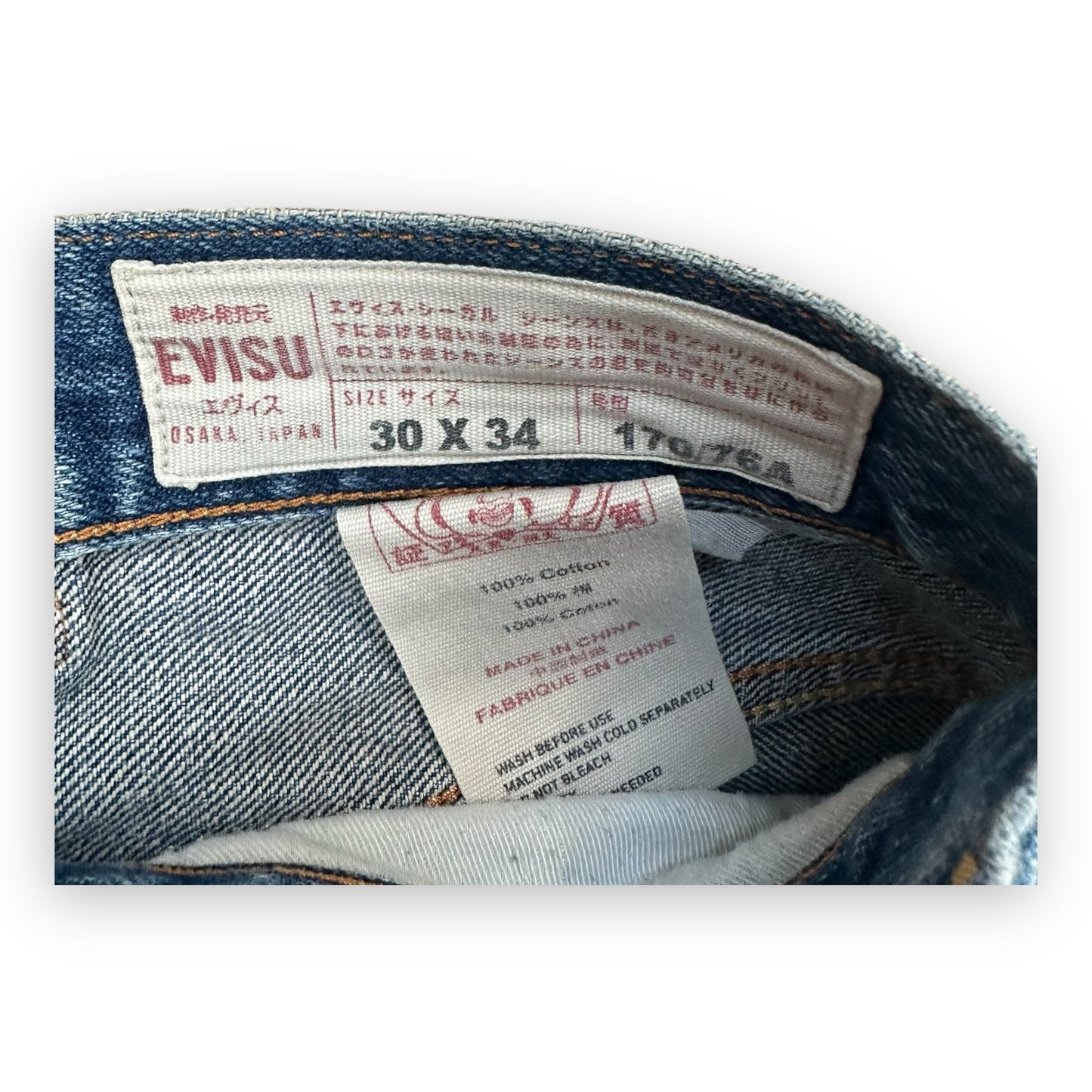 Jeans Evisu Daicock Lot 2000 Red (M)