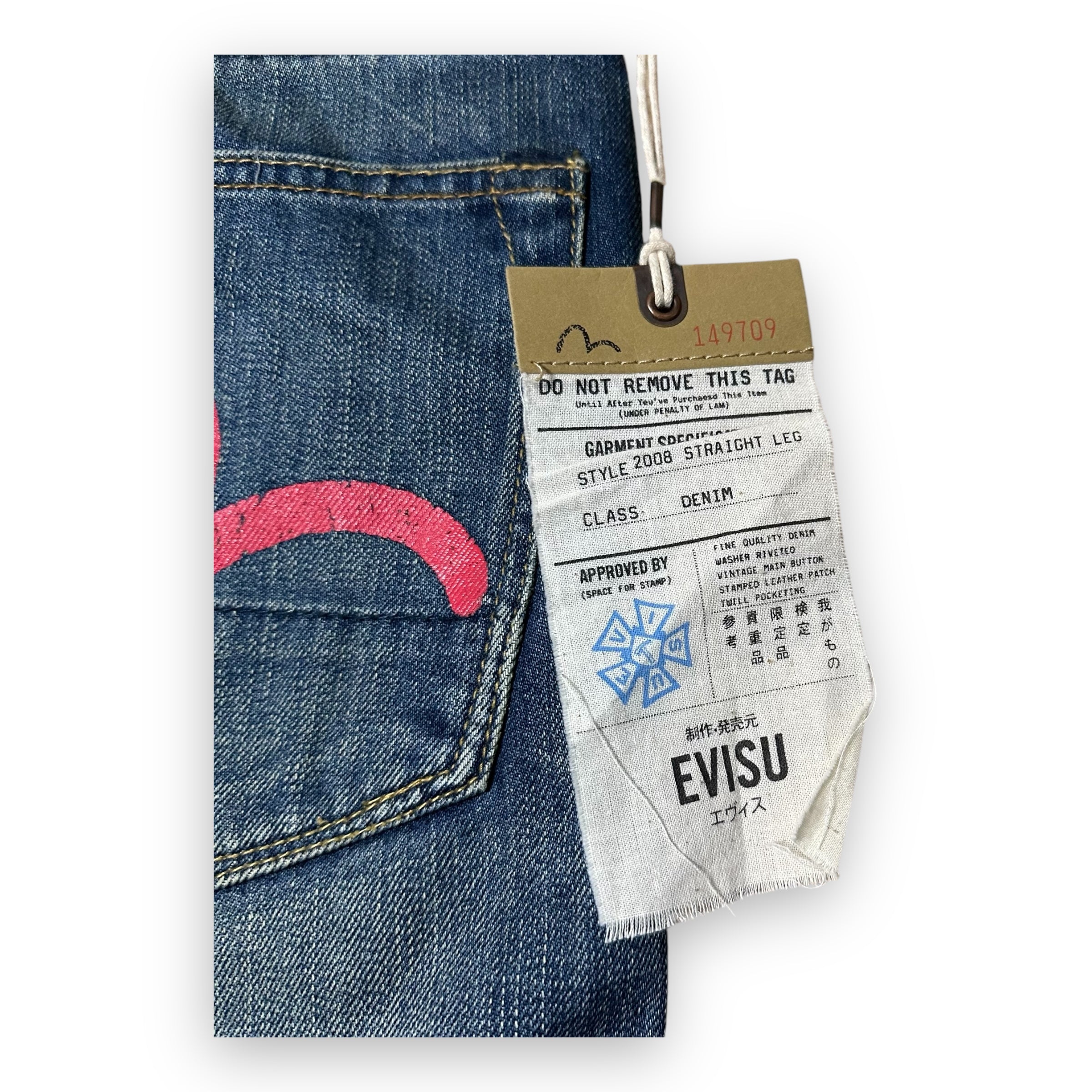 Jeans Evisu Seagull Red Lot 2008 Red