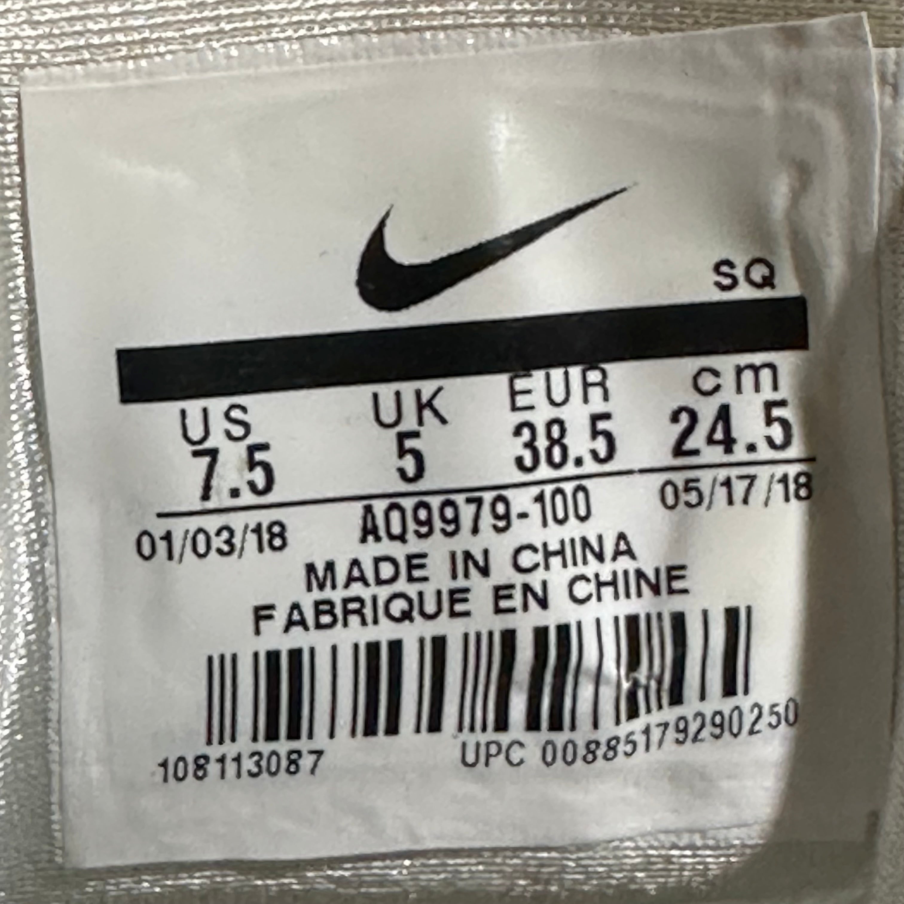 Air Max Plus TN Bleach Aqua