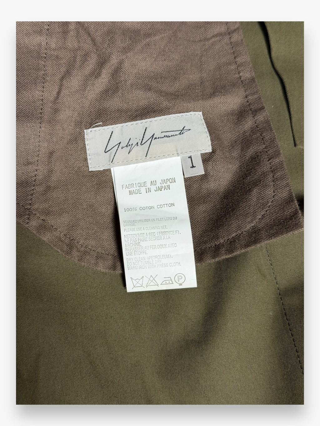 Yohji Yamamoto Wide Pant Olive