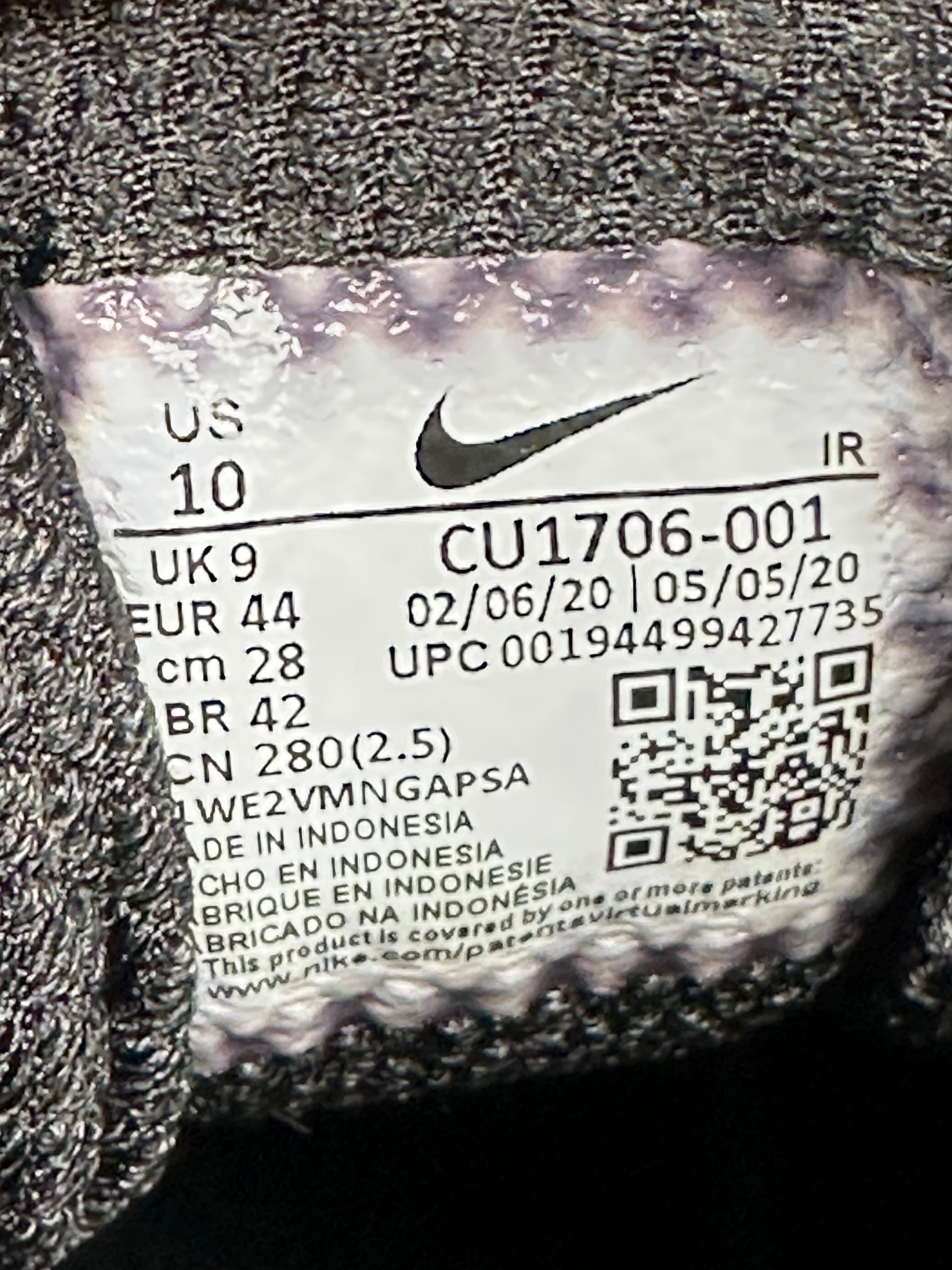 Air Max Tailwind 5 Skepta Bloody Chrome