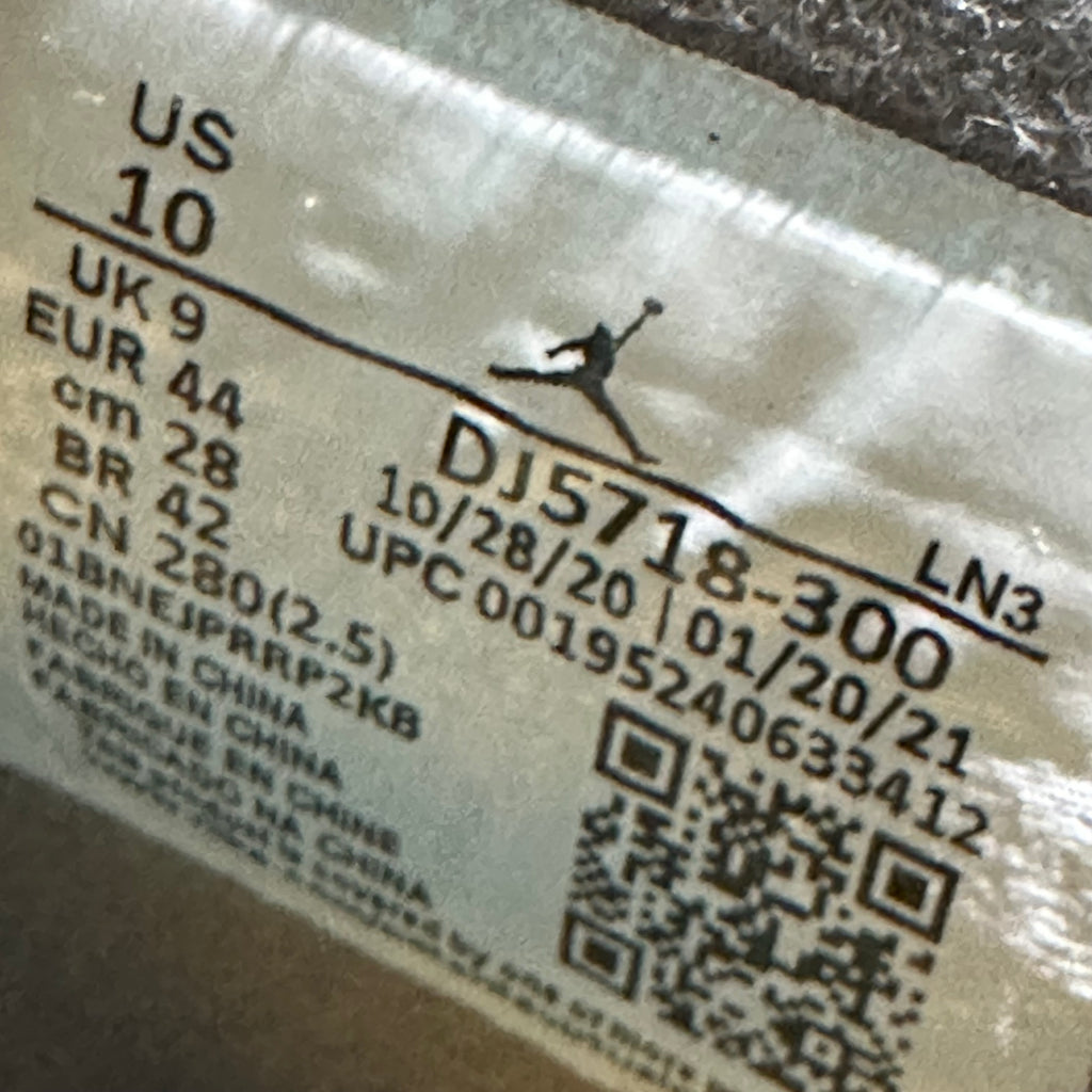 Jordan 4 Retro Union Desert