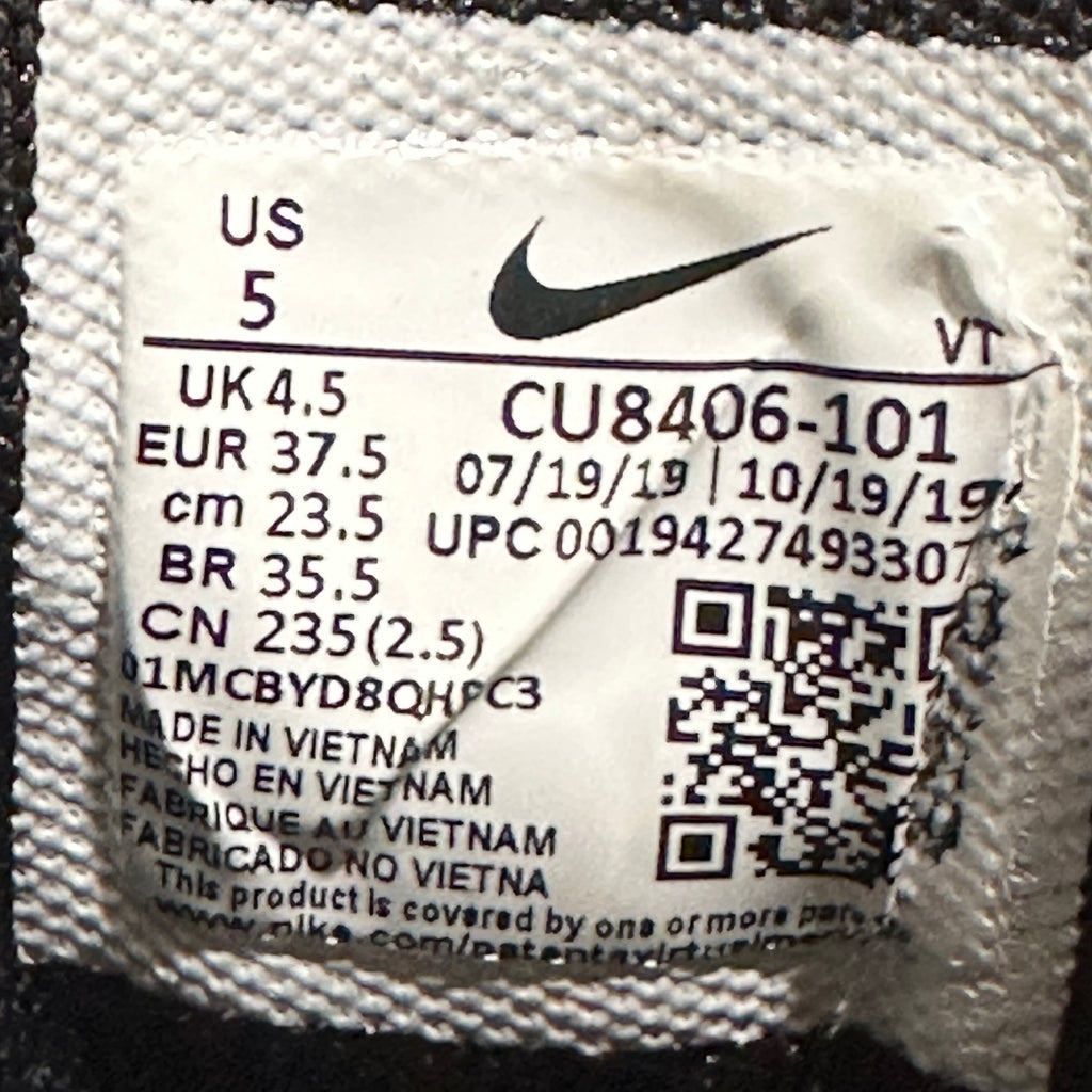 Air Max 95 Comme des Garcons Grey