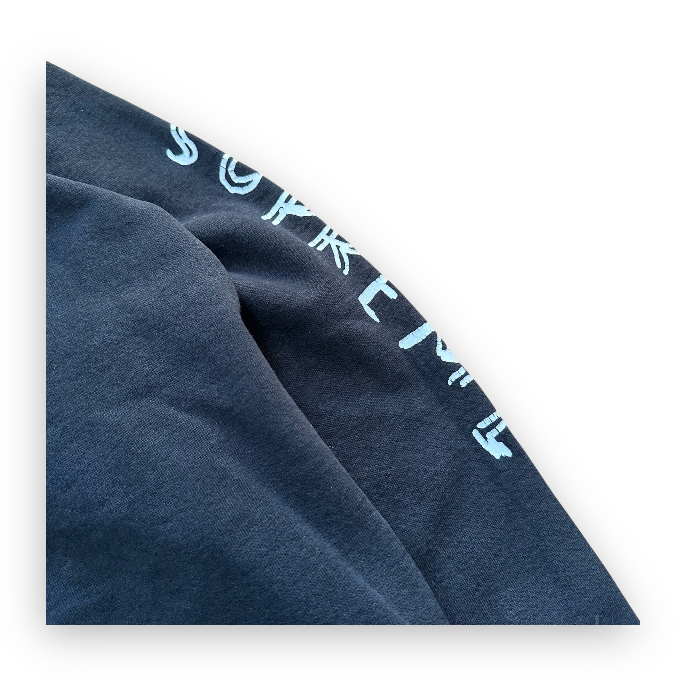 Sweatshirt Hoodie Supreme Daniel Johnston Black