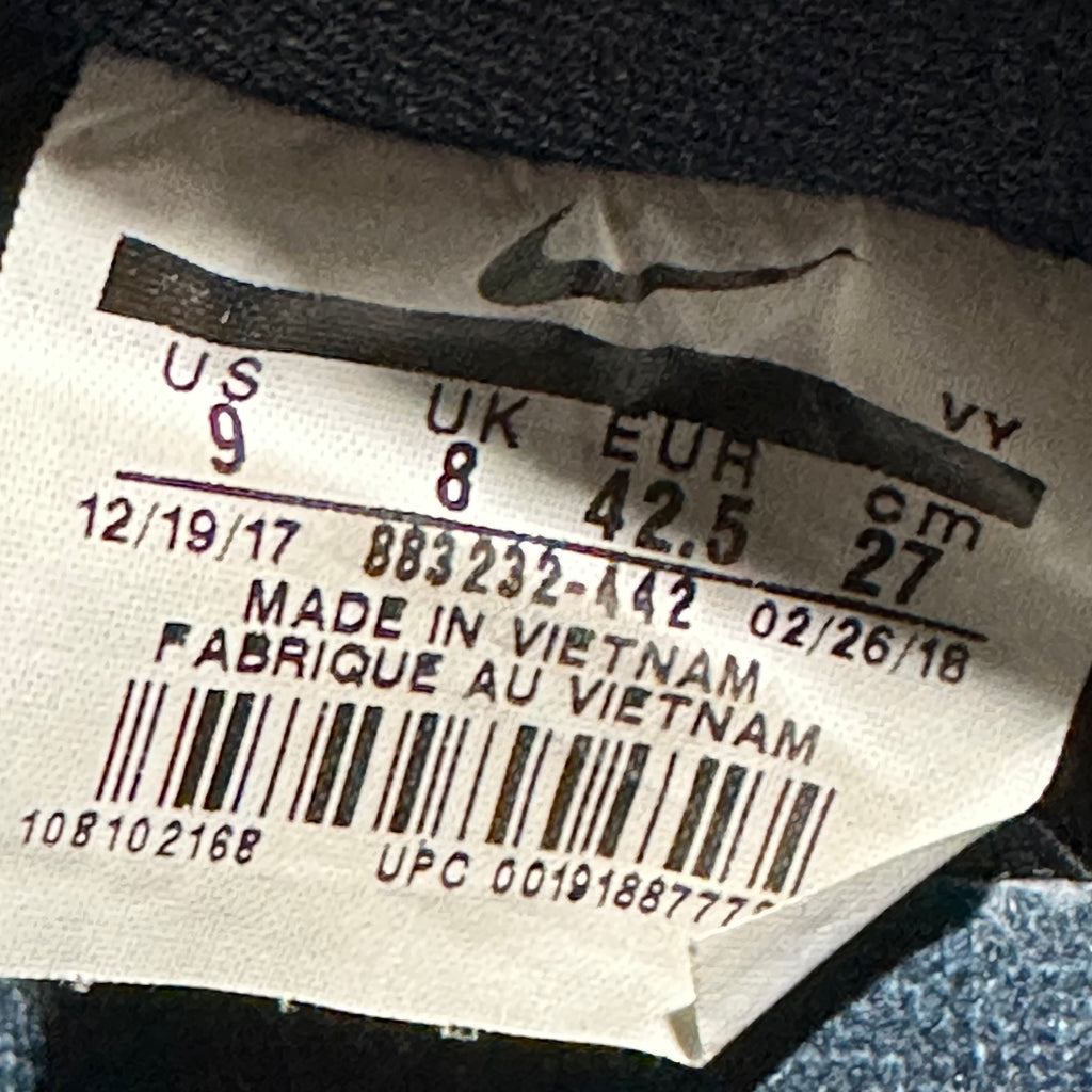 SB Dunk Low Murasaki Ride Life