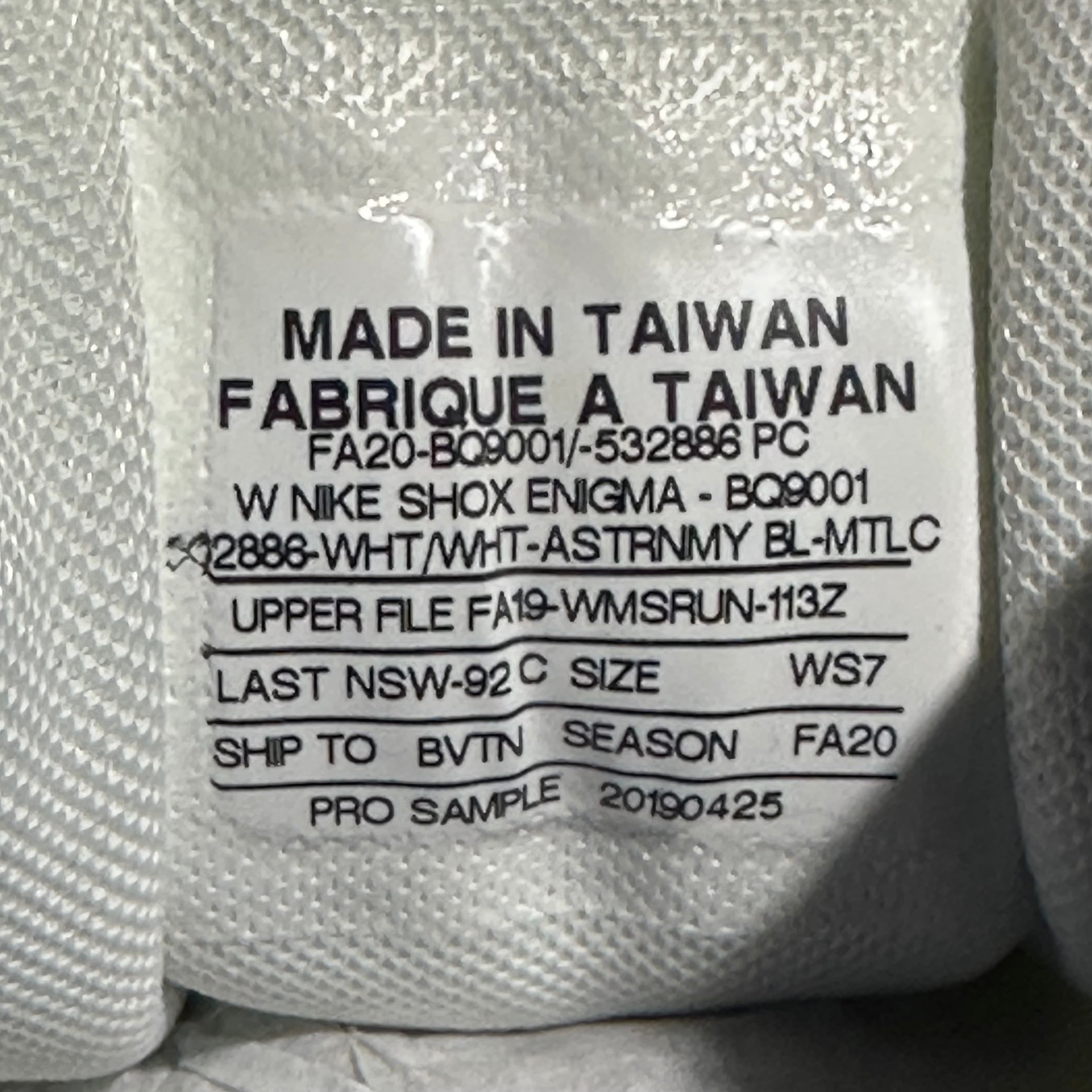 Shox Enigma SAMPLE Unreleased White Electric Blue