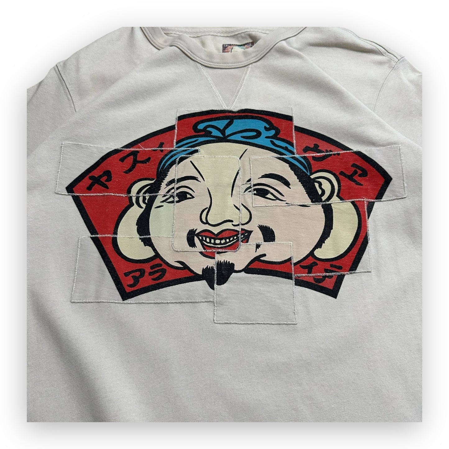 Tee Evisu Beige vintage (L)