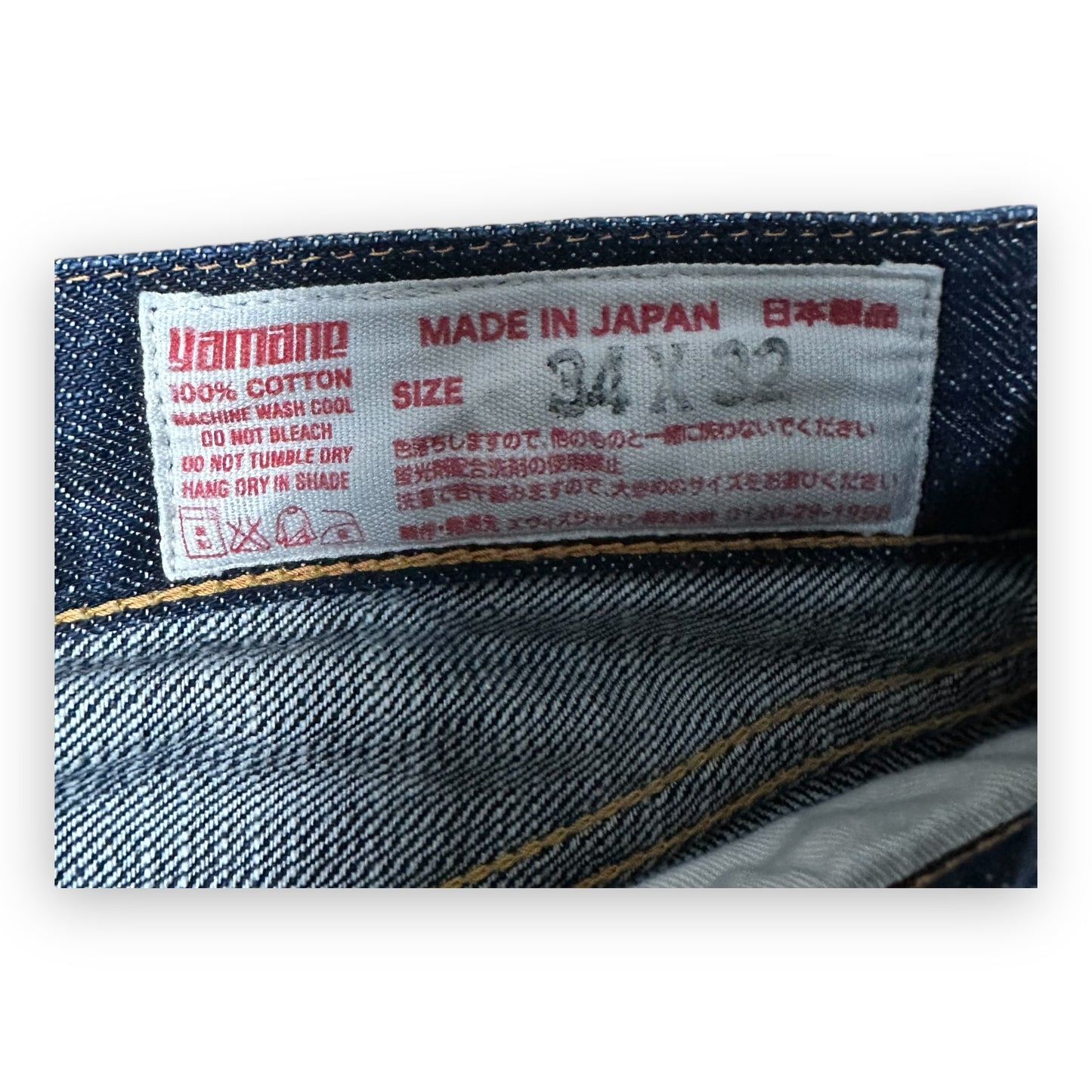 Jeans Evisu Daicock Made in Japan Lot 2000T turquoise (S)