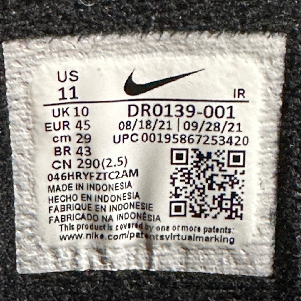 Air Max Plus TN Black Silver Green Strike