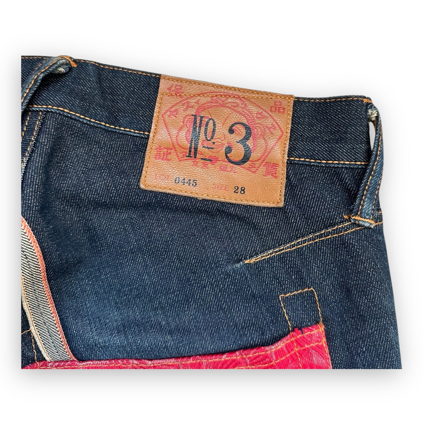 Jeans Evisu Seagull Lot 0445 Red/White (XS)