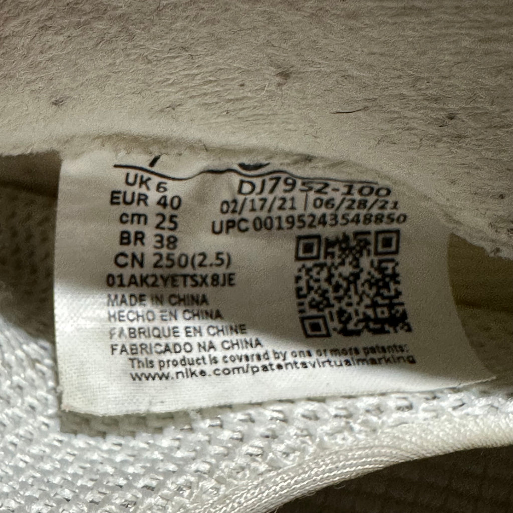 Air Foamposite One Comme des Garcons White