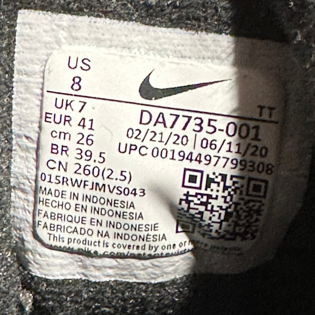 Air Max 95 Footprint