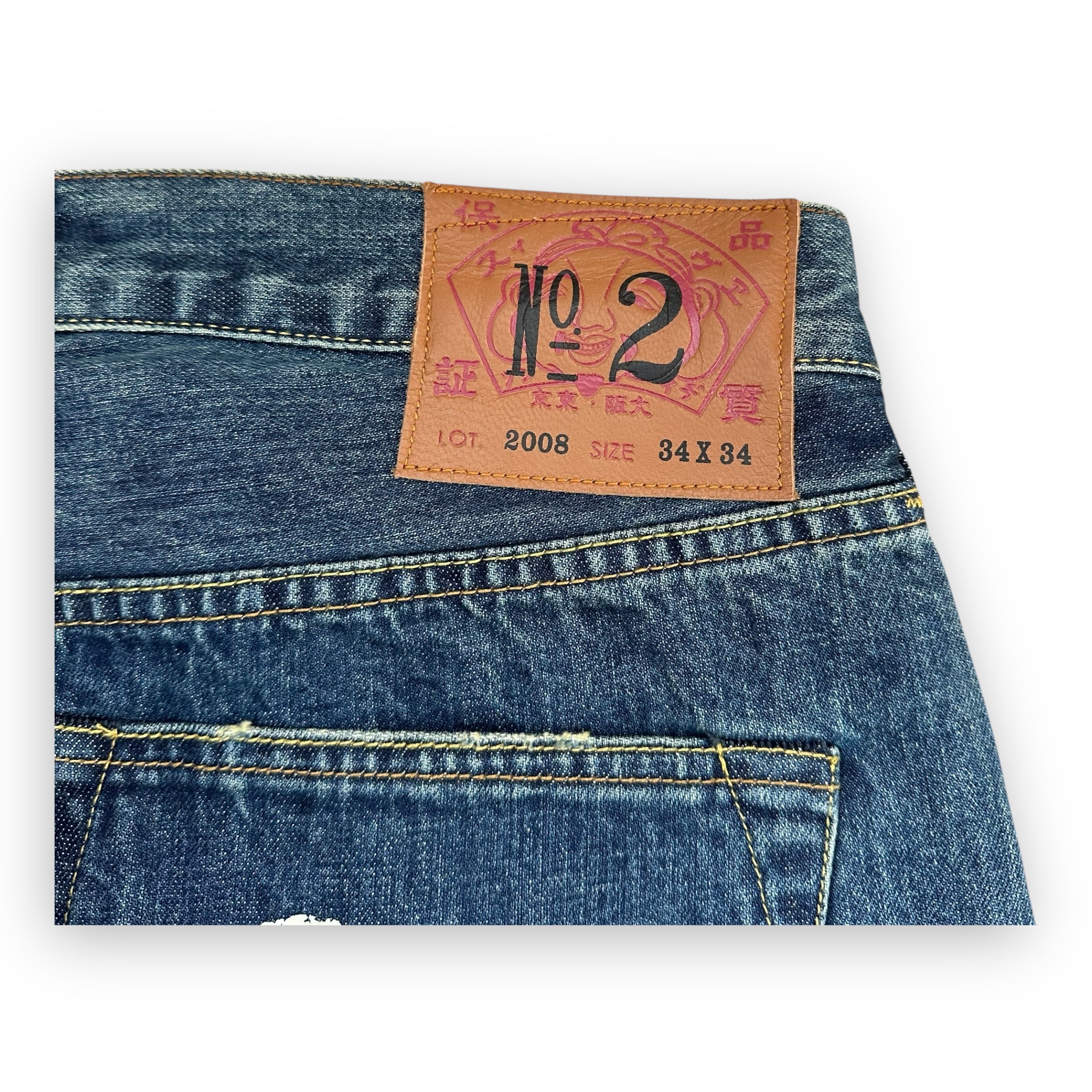 Jeans Evisu Seagull White Lot 2008