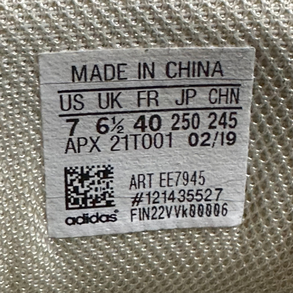 adidas Ozweego Raf Simons Cream White Metallic Silver