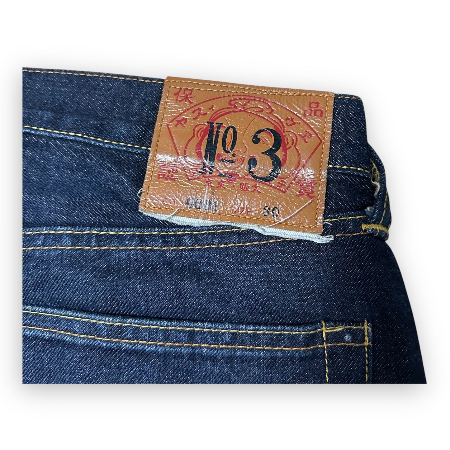 Jeans Evisu Daicock Lot 001 Red (S)