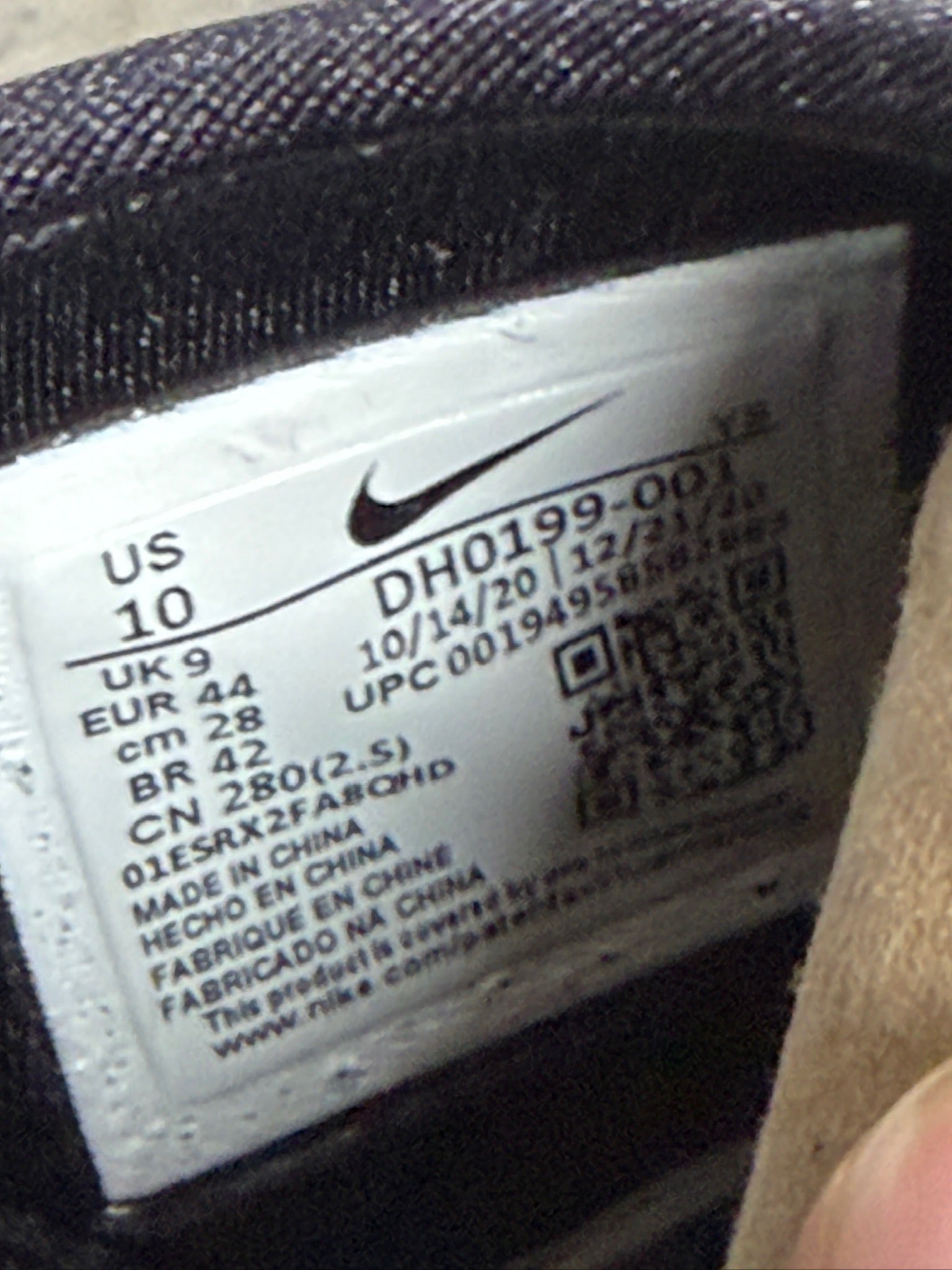 Air Carnivore Comme des Garcons Black