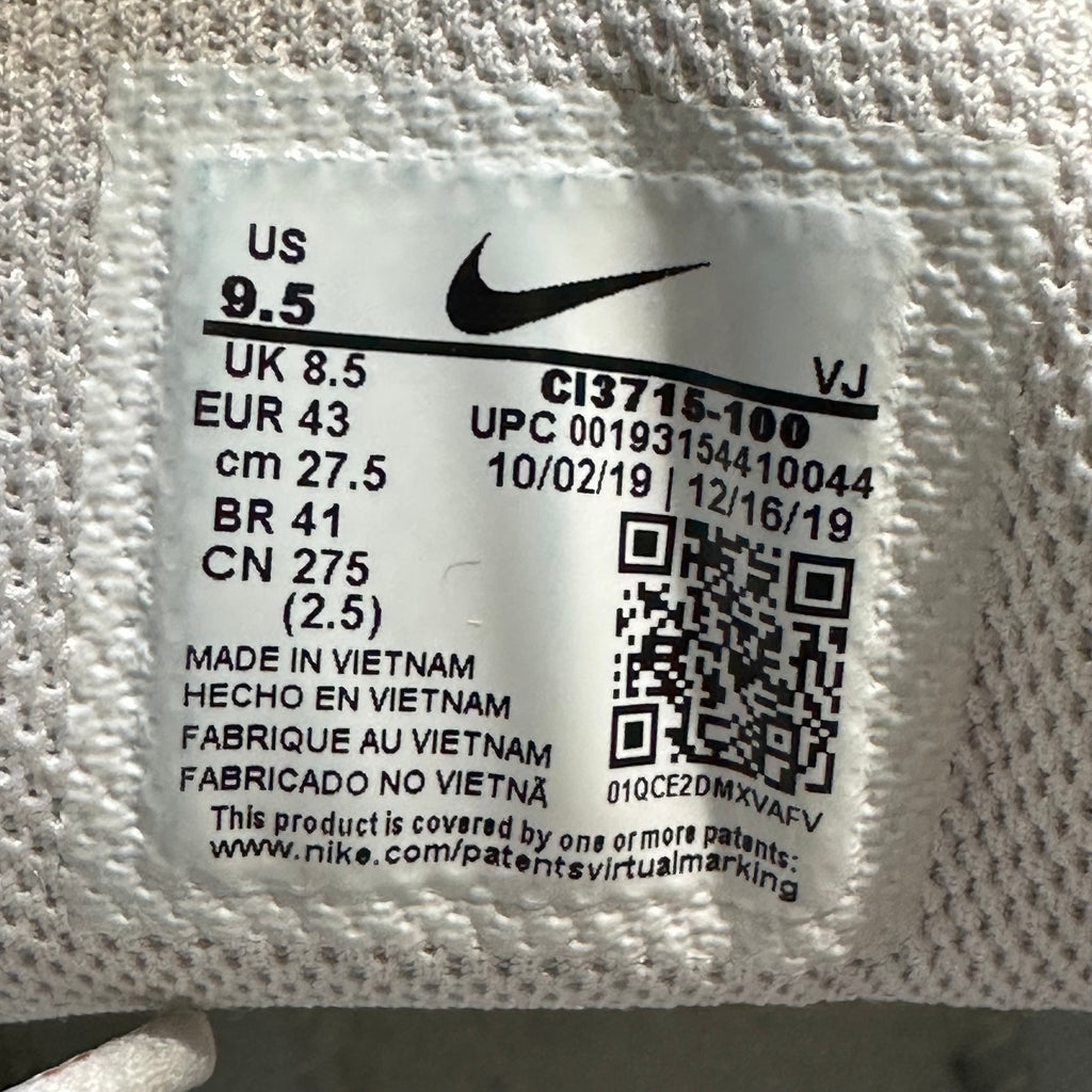 Air Max Plus TN SE White Gold