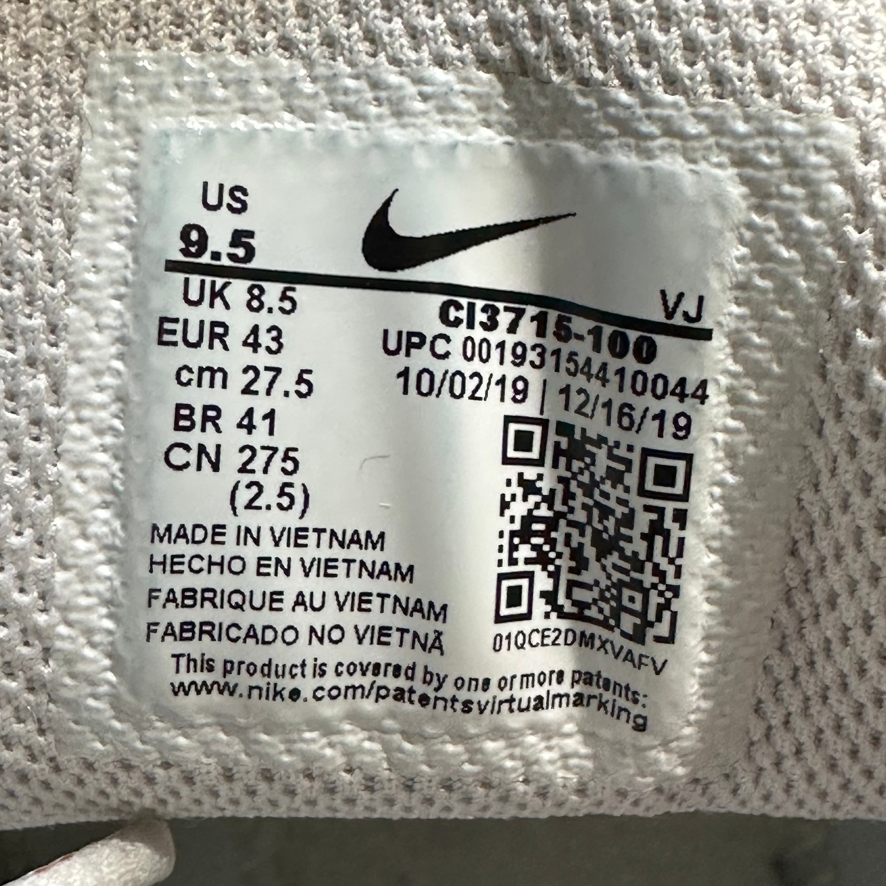 Air Max Plus TN SE White Gold