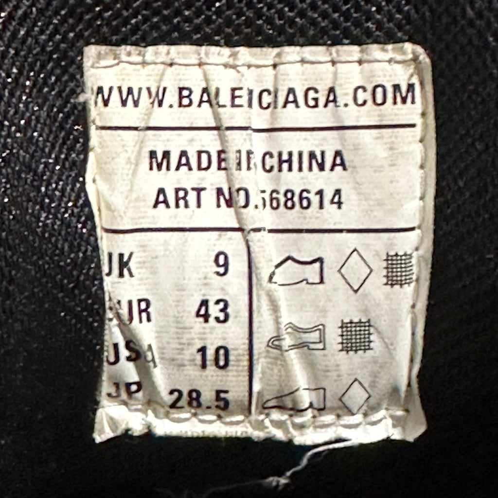 Balenciaga Track 2 Black Beige