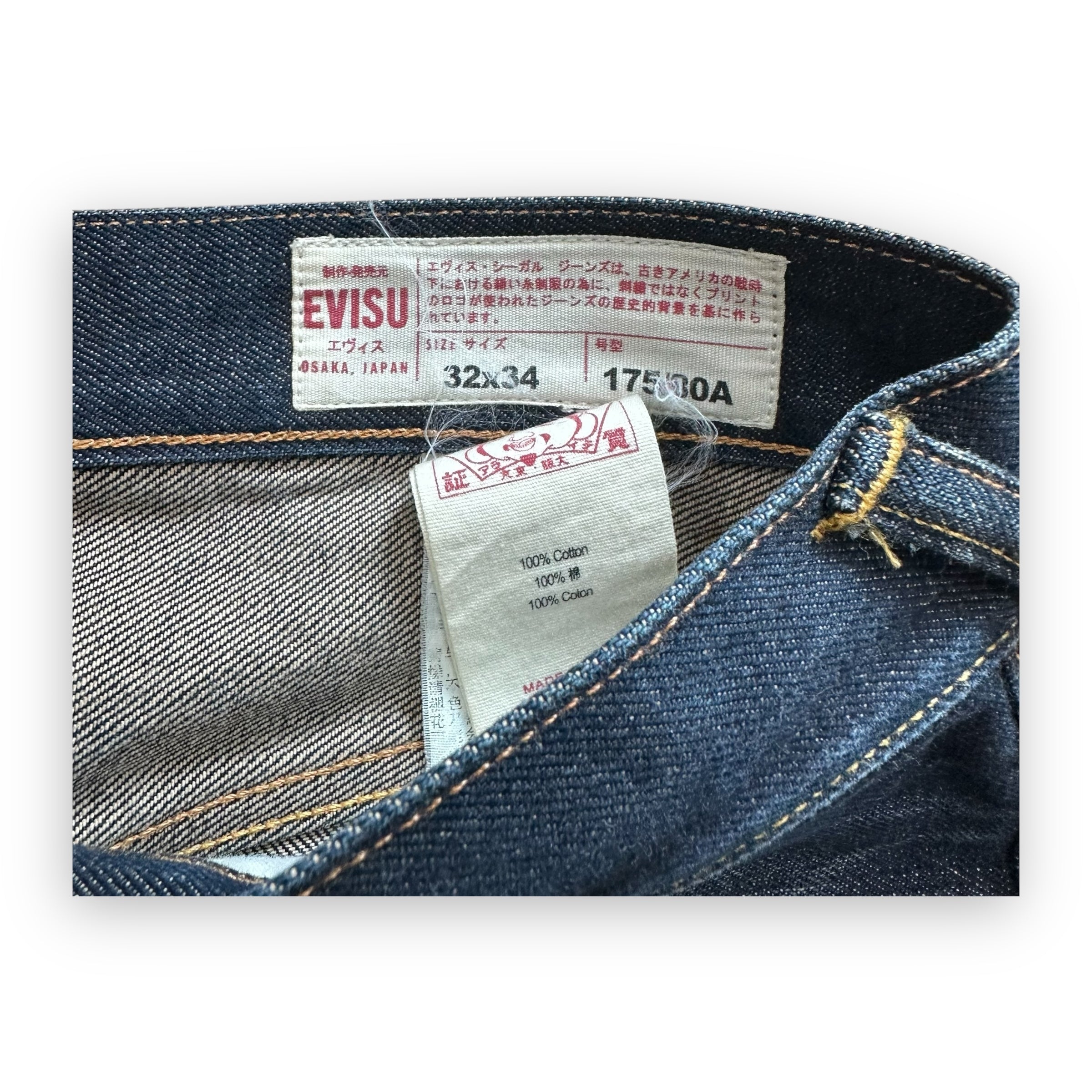 Jeans Evisu Daicock Lot 2000 Yellow