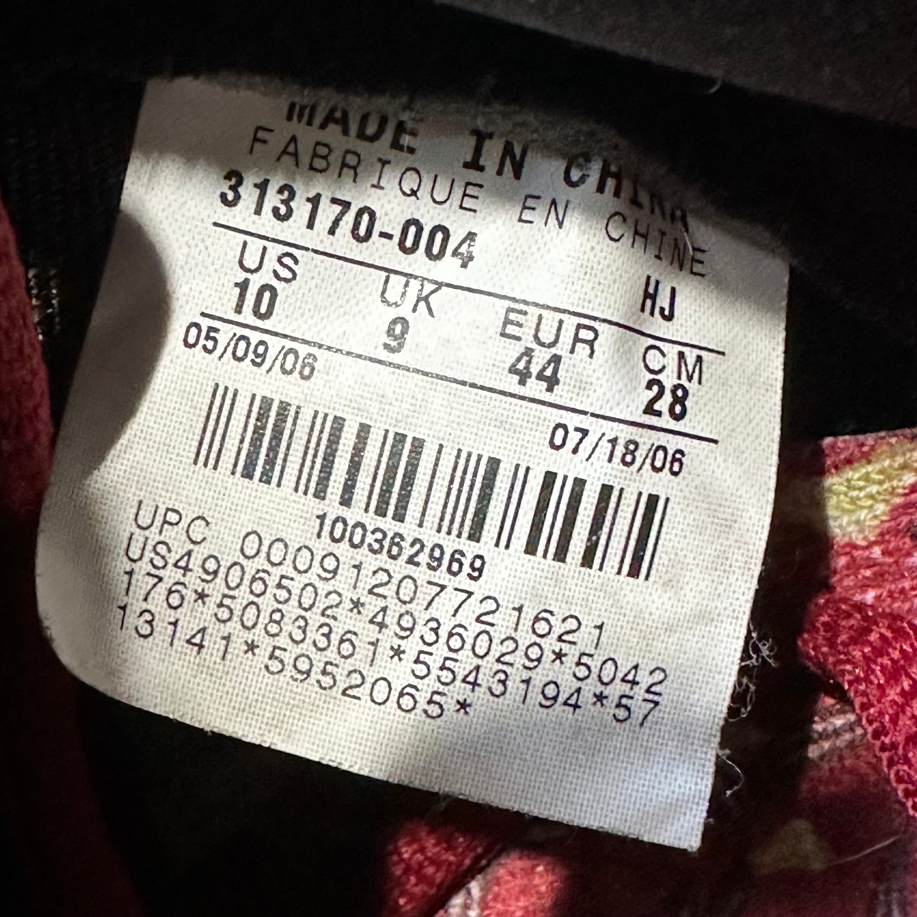 SB Dunk Low Mafia (2006)