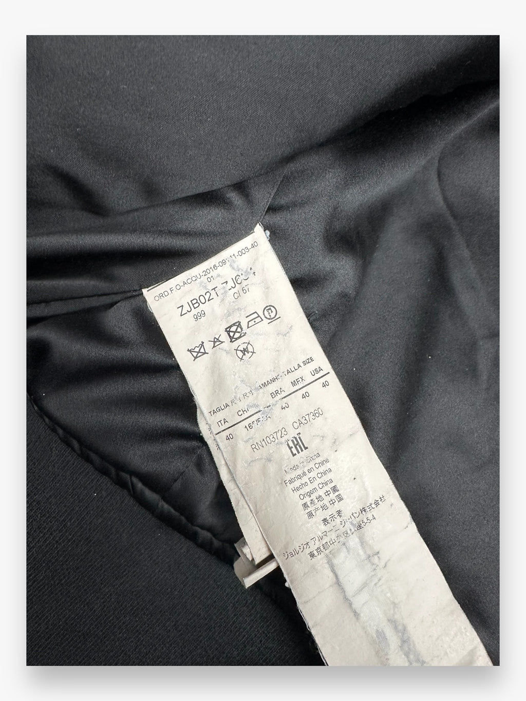 Bomber Jacket Emporio Armani Black AW16