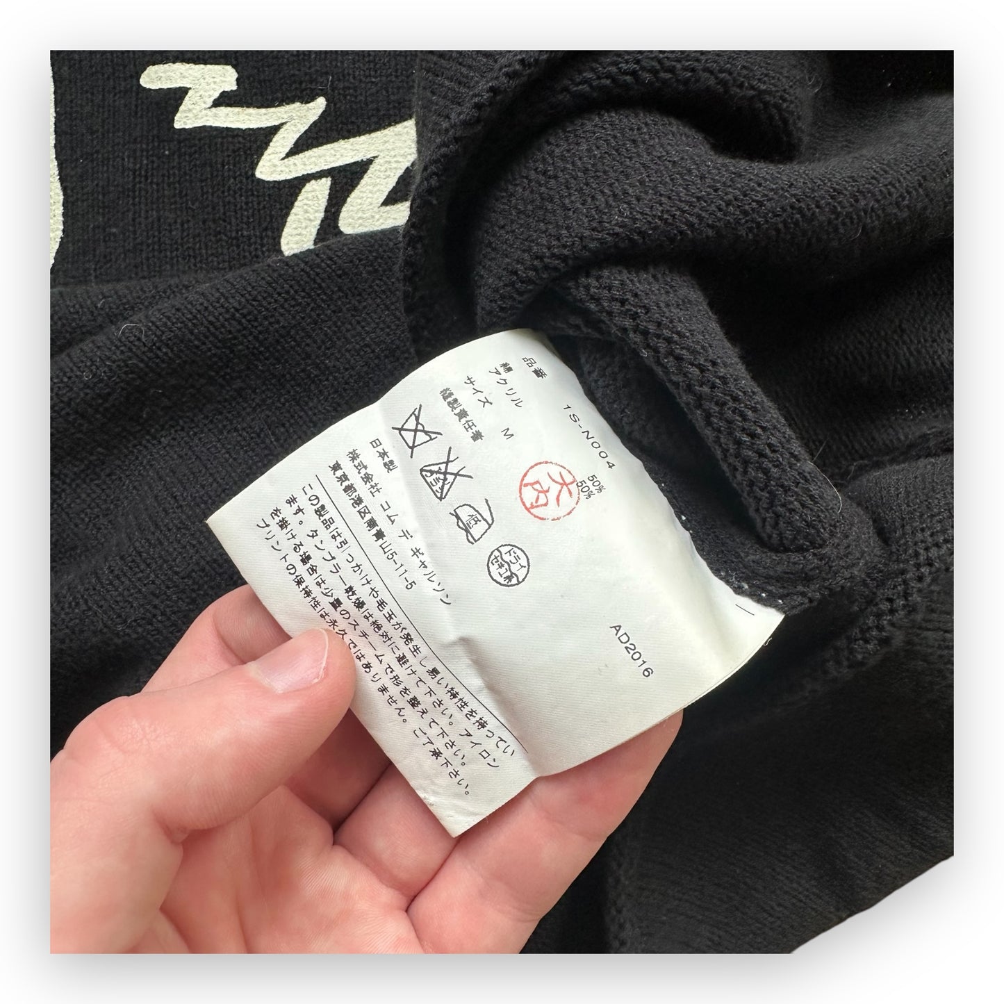 Sweater Comme des Garcons BLACK (2016) (S)