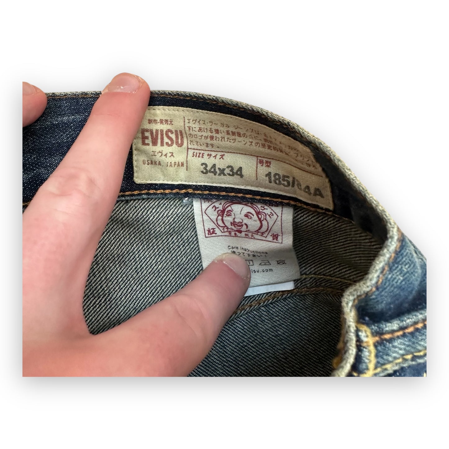 Jeans Evisu Seagull White Lot 2008 (L)