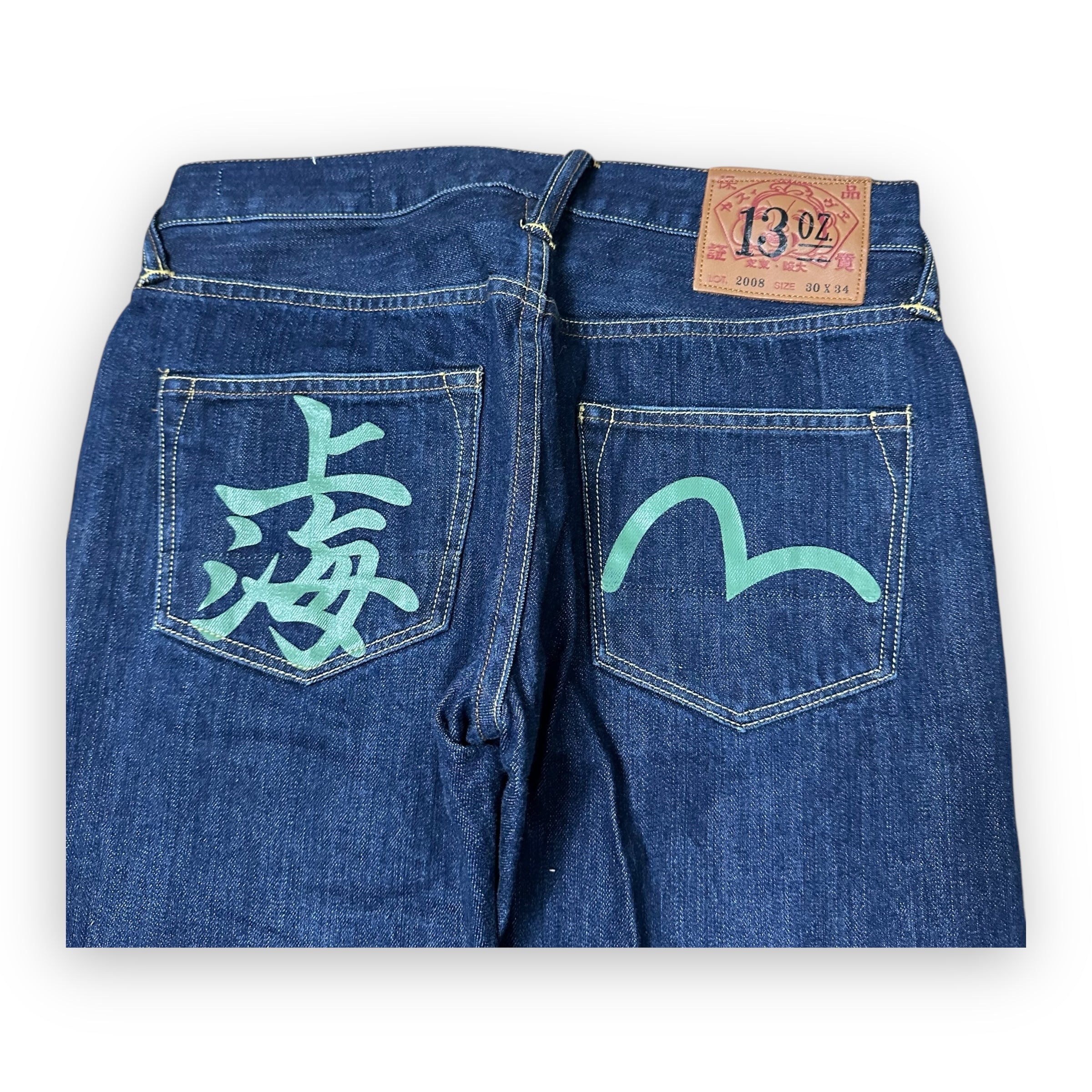 Jeans Evisu Seagull Green Lot 2008