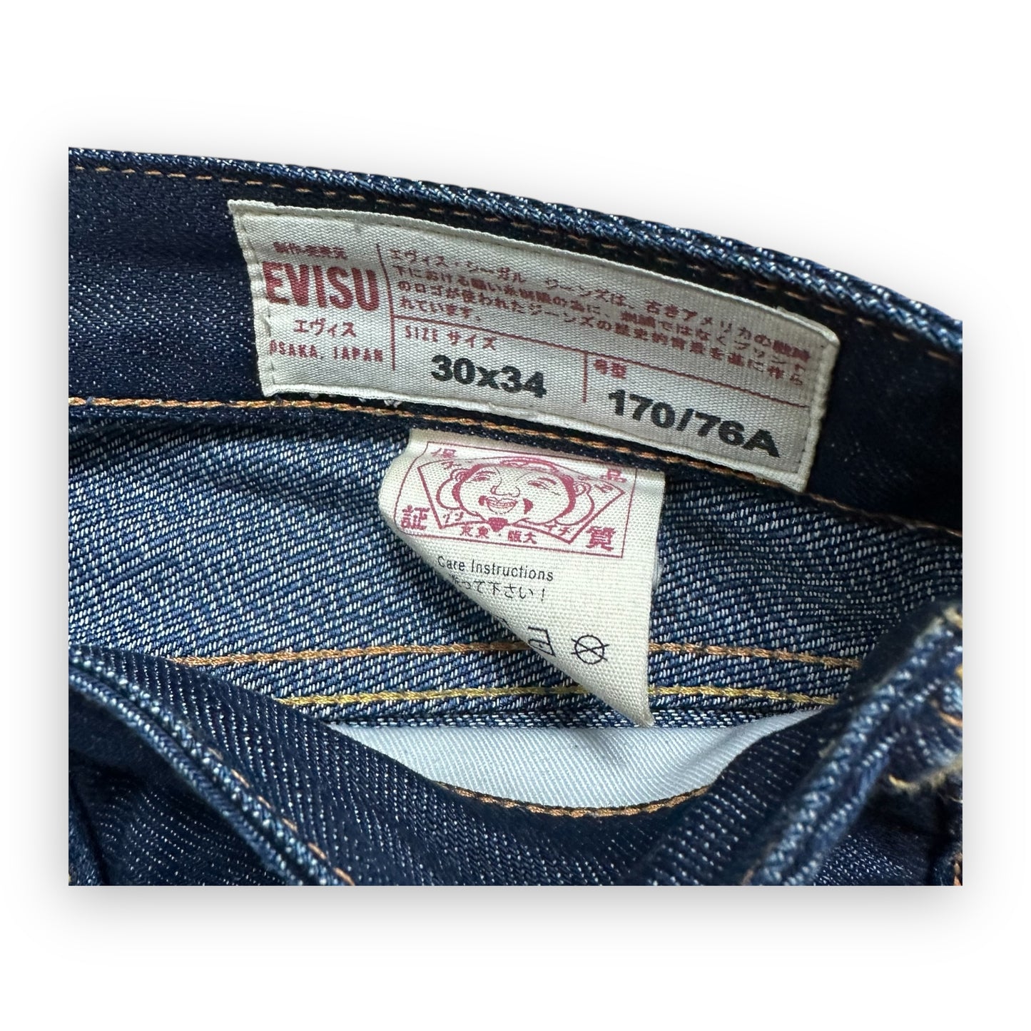 Jeans Evisu Seagull Year of Dragon Embroidery Lot 2008 Blue (S)