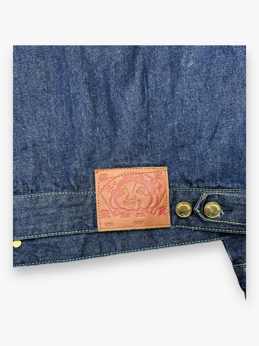 Evisu Denim Jacket Heritage Yellow