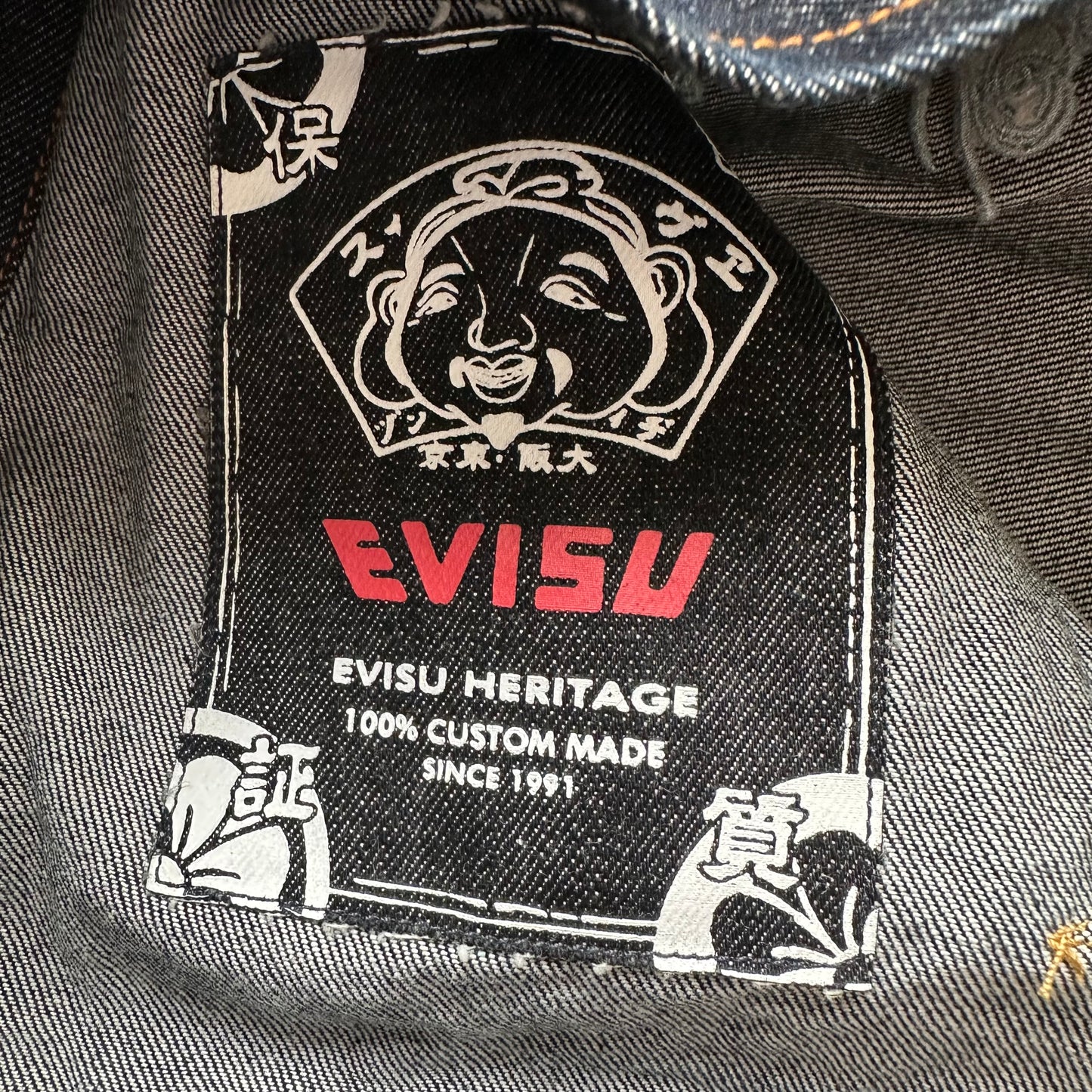 Jacket Evisu Denim Red Gold Embroidery (S)