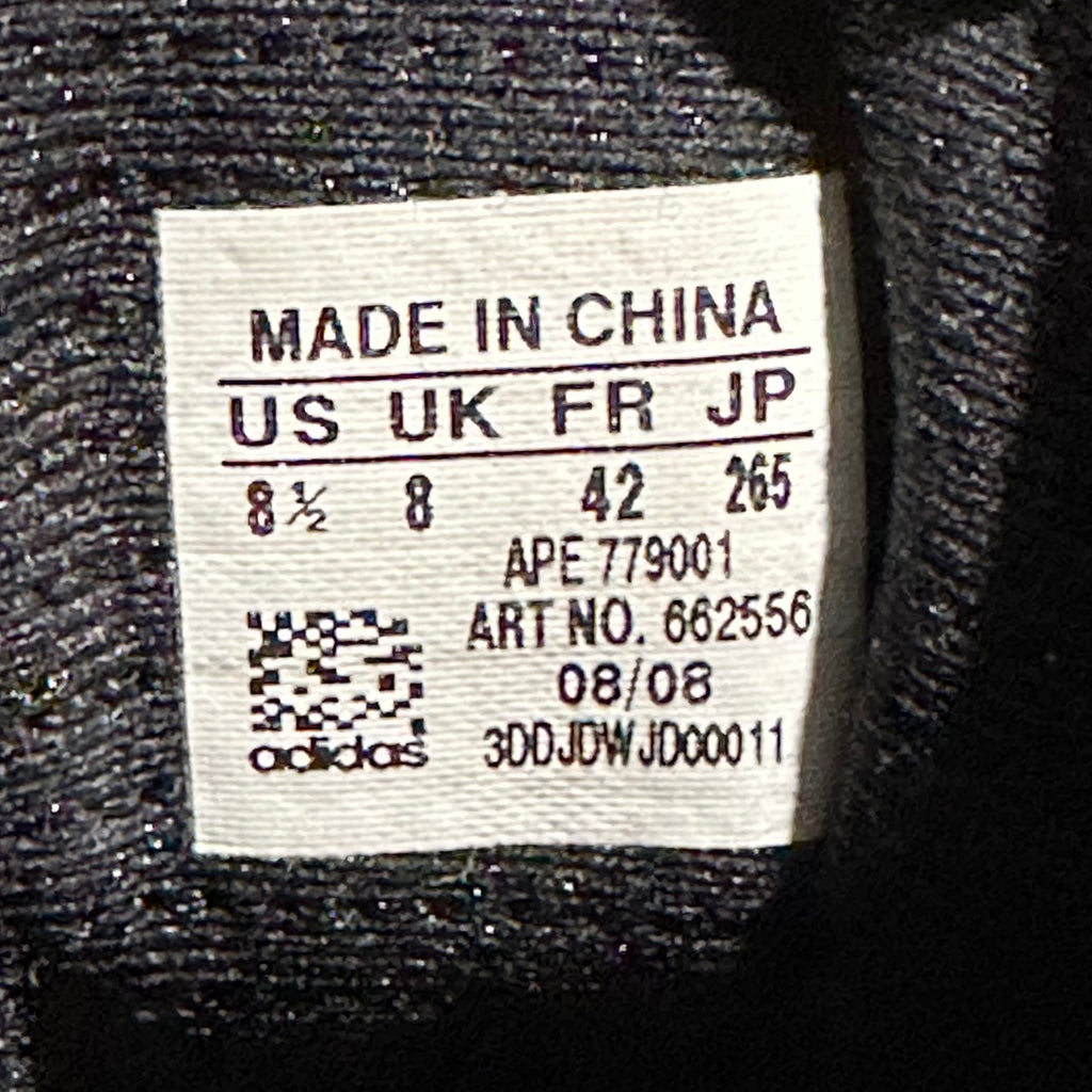 adidas Barricade V Shanghai Limited Edition (2008)