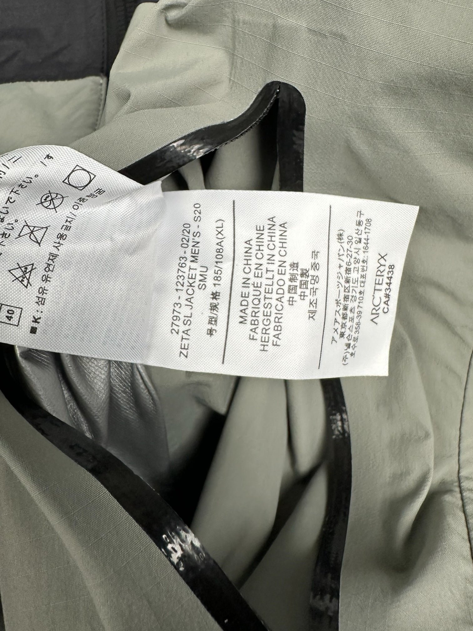 Arc’Teryx Gore-Tex Jacket Zeta SL Japan Exclusive Black Grey