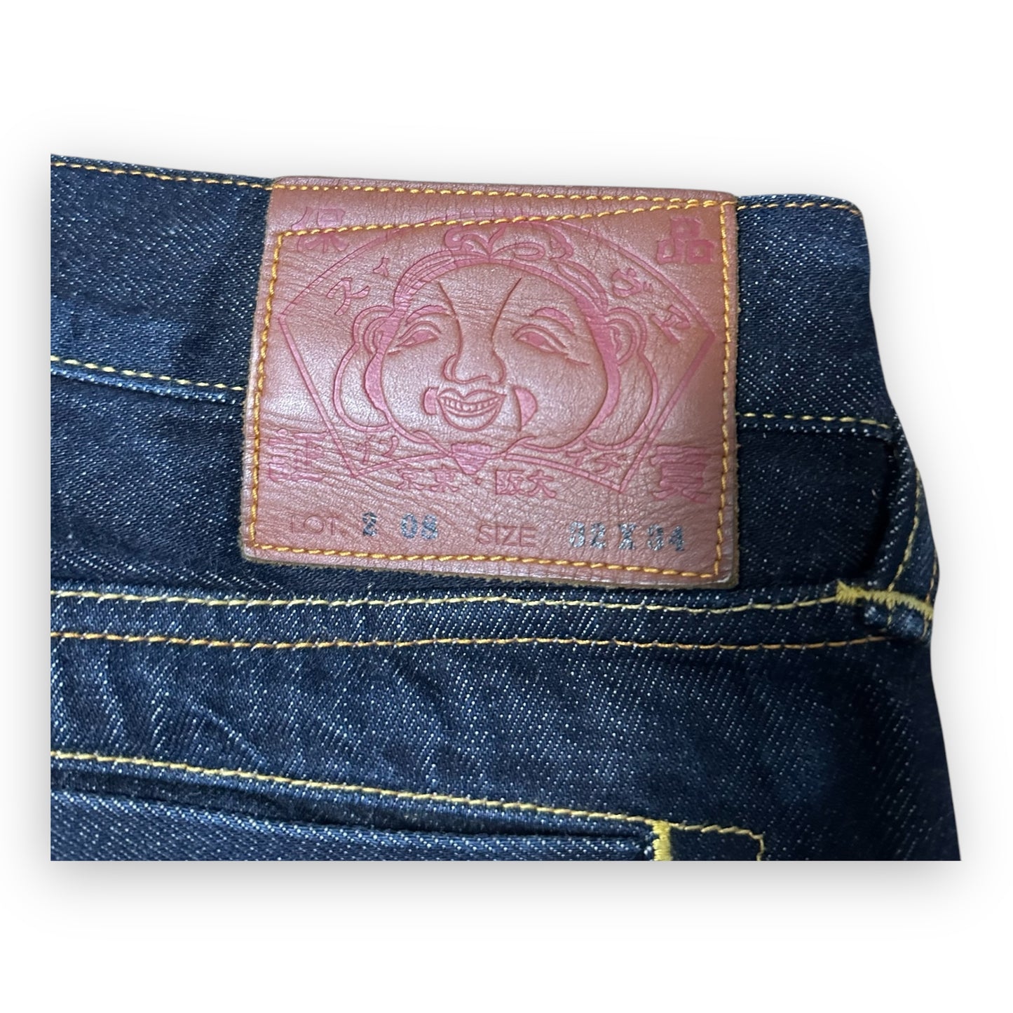 Jeans Evisu Daicock embroidery Lot 2008 (S)